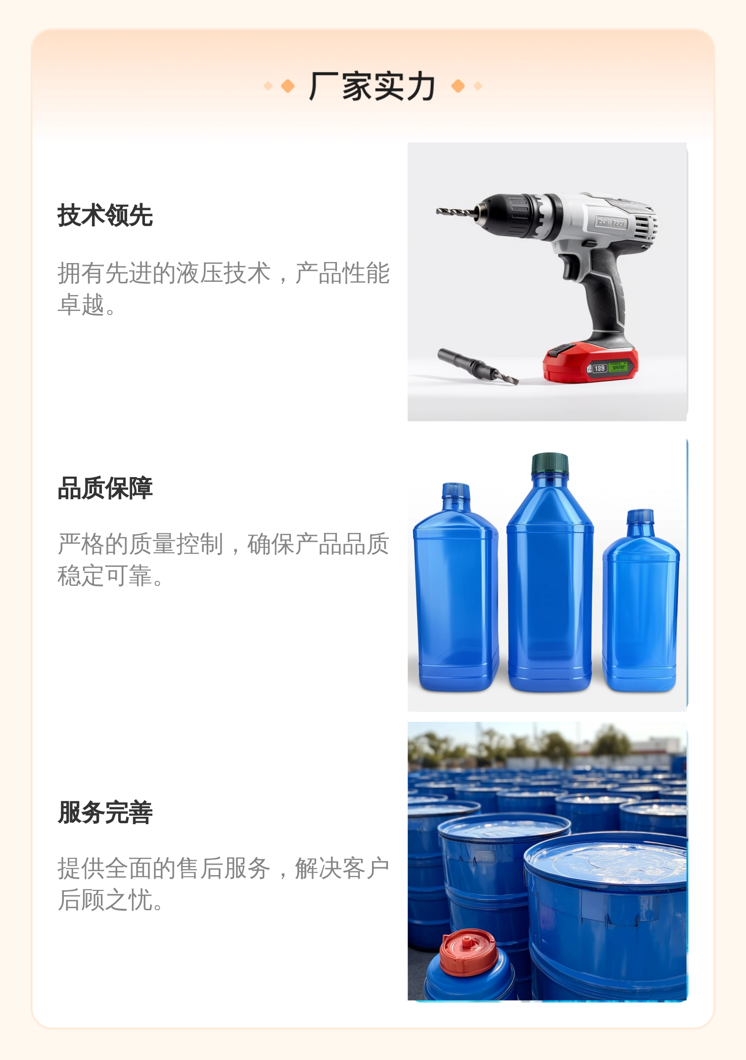 NFCCLCN TRQ 30-35 LBFFT/41-47NM 美国太阳SUN HYDRAULICS 插装阀