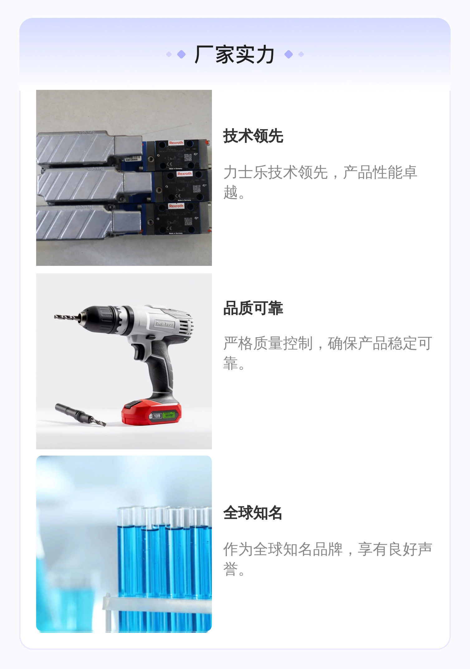 0811402083 DREBE6X-1X/175MG24K31F1M 德国力士乐REXROTH比例阀