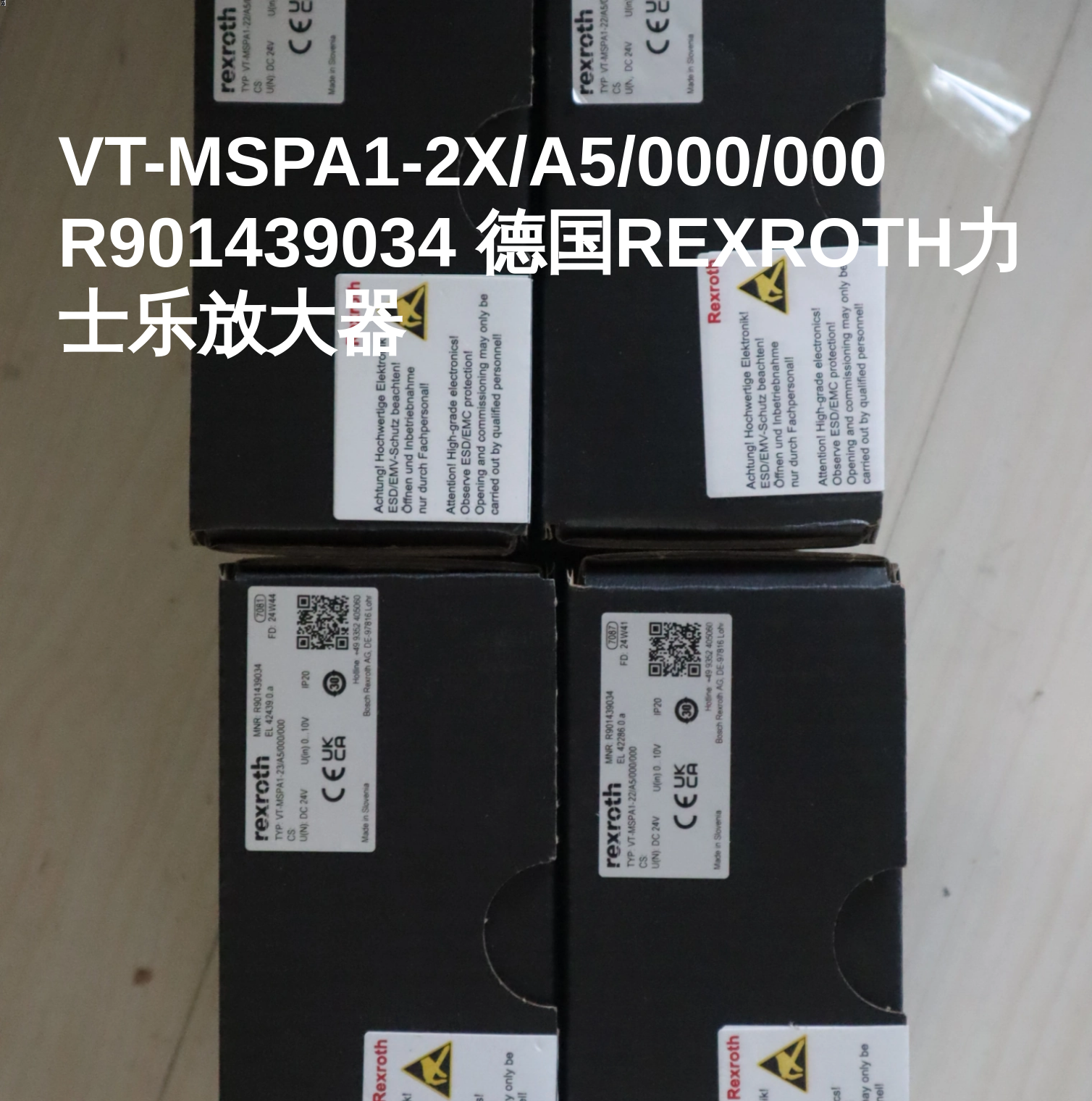 VT-MSPA1-2X/A5/000/000 R901439034 德国REXROTH力士乐放大器