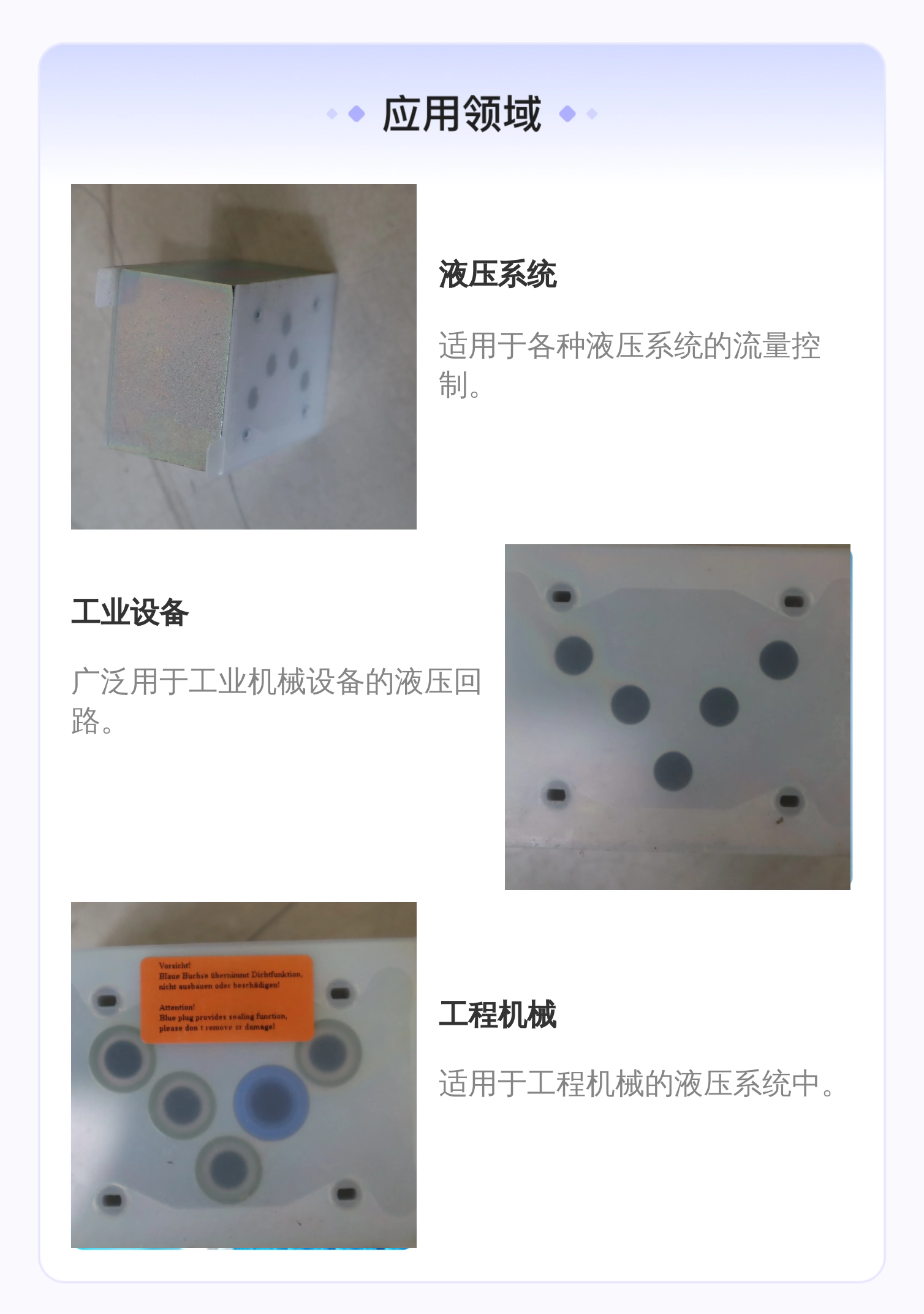 R901274766 Z1S10B05-2-40/F Z1S10B05-2-42/F 力士乐REXROTH单向阀