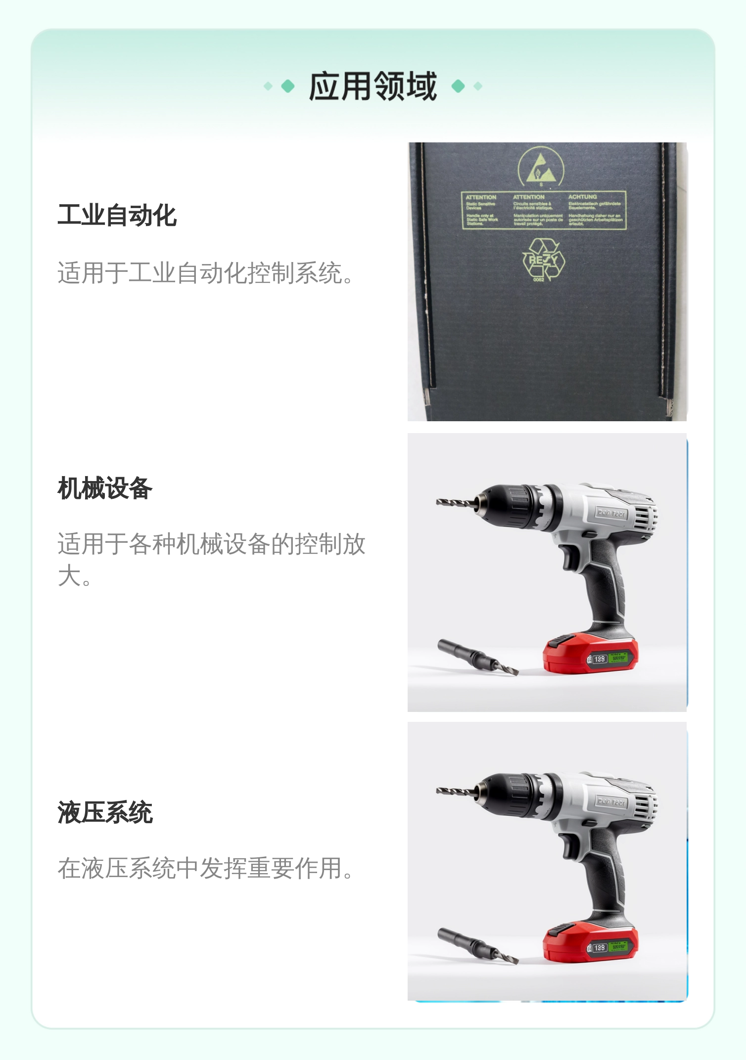 R901236404 VT-5041-31/1-0 VT-5041-3X/1-0 力士乐REXROTH放大器