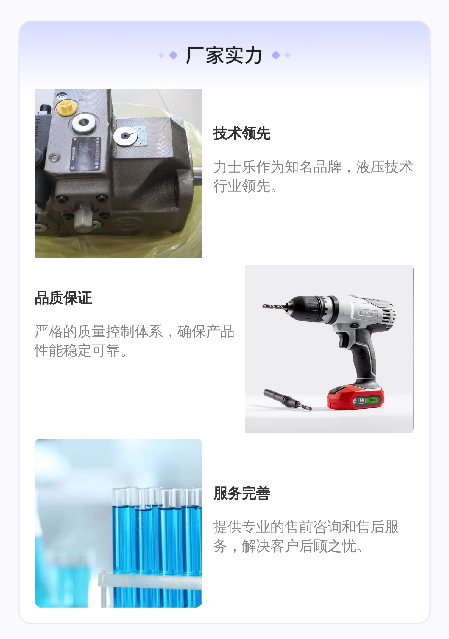 R902418820 A4VSO40DR/10R-PPB13N00 德国力士乐REXROTH柱塞泵