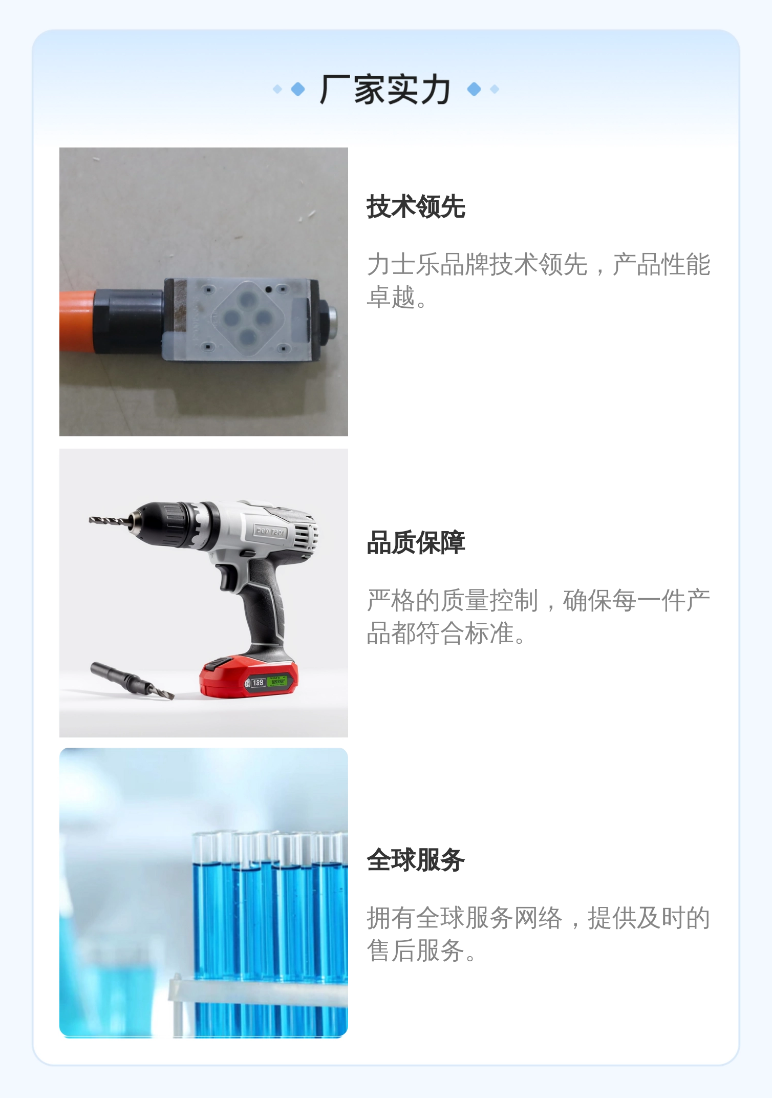 力士乐REXROTH液压系统用减压阀R901160169 进口铸铁材质