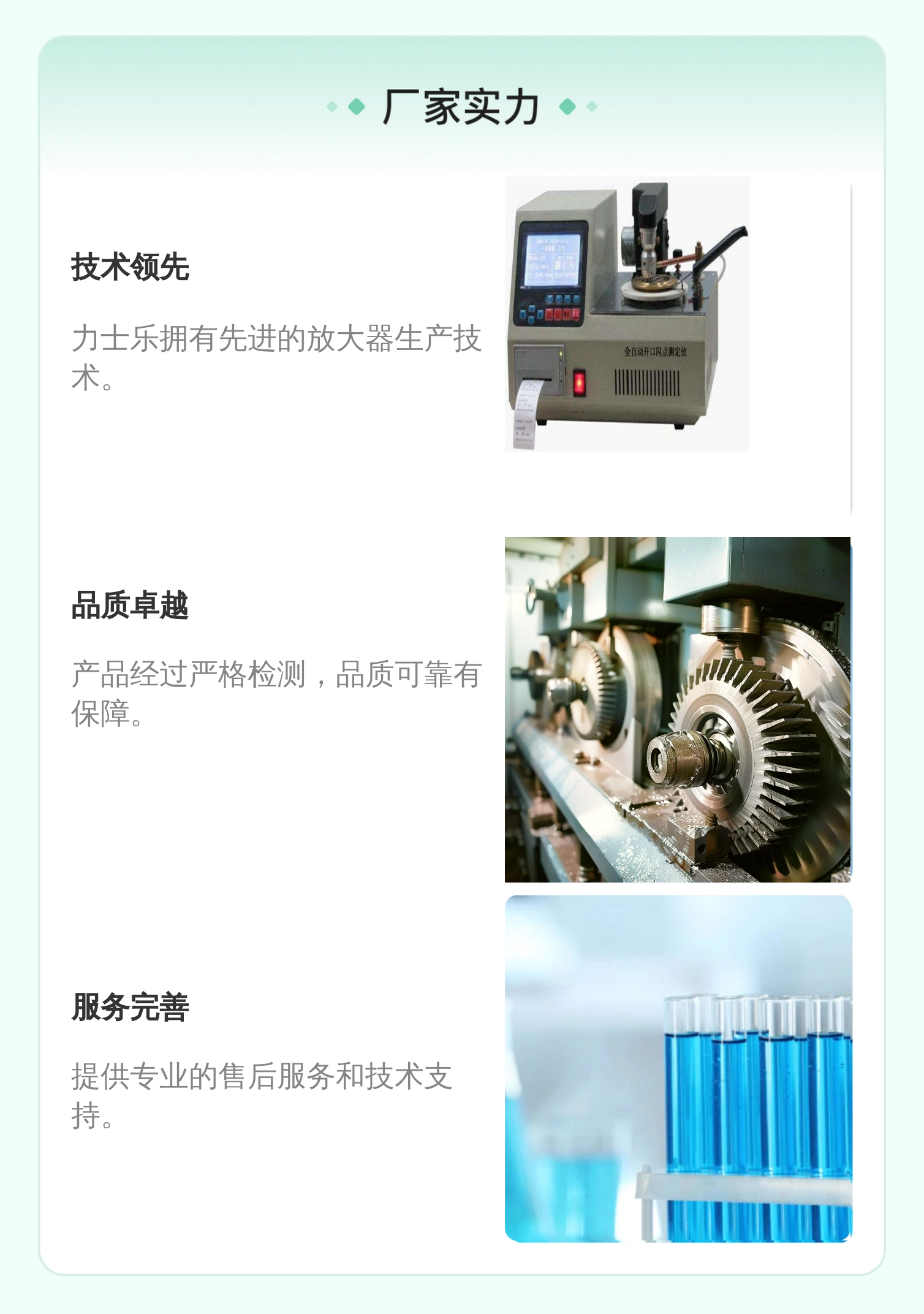 R901236404 VT-5041-31/1-0 VT-5041-3X/1-0 力士乐REXROTH放大器