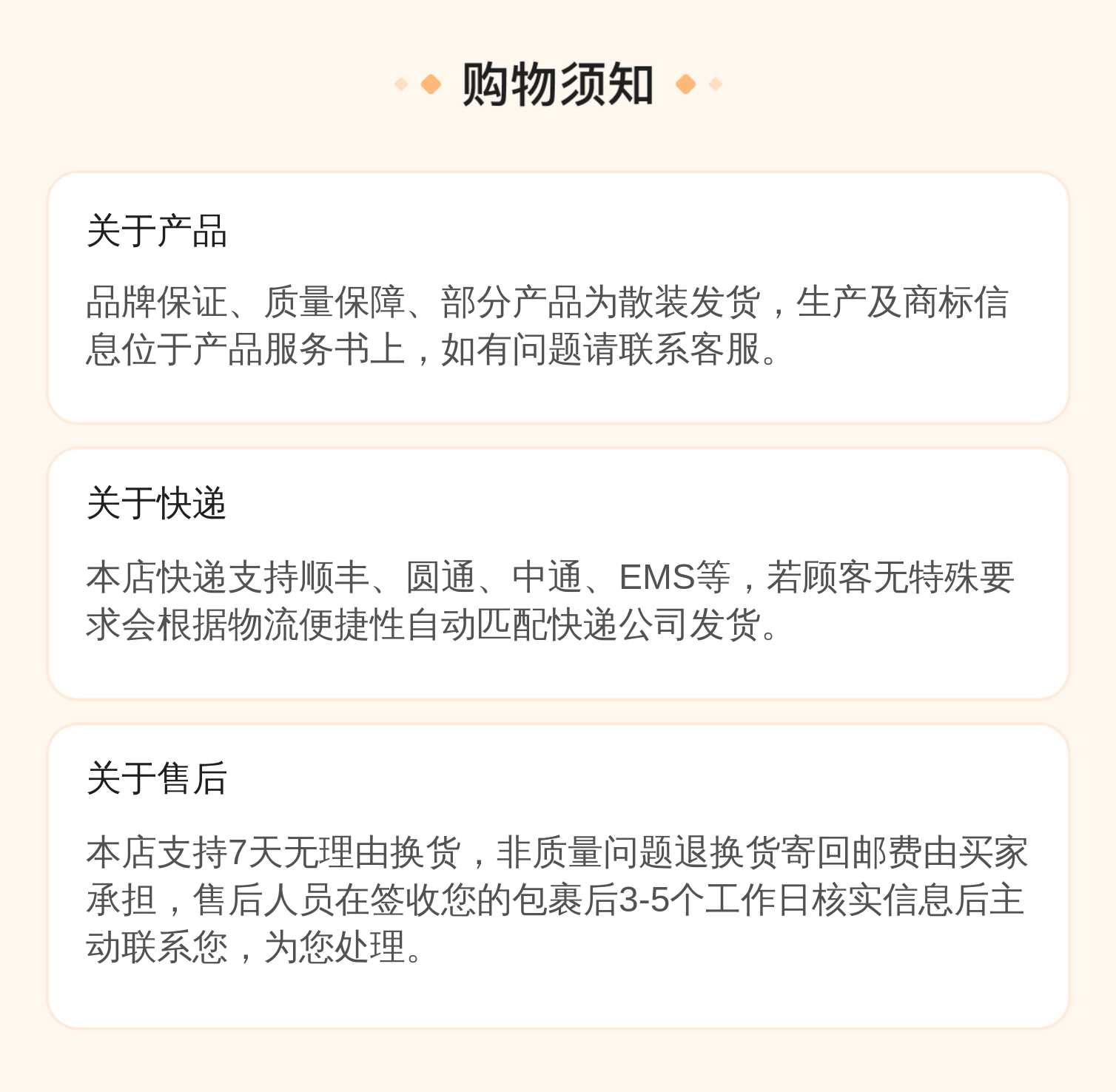 4WREE6W32-30/V/24F1 R901496438 德国力士乐REXROTH比例阀