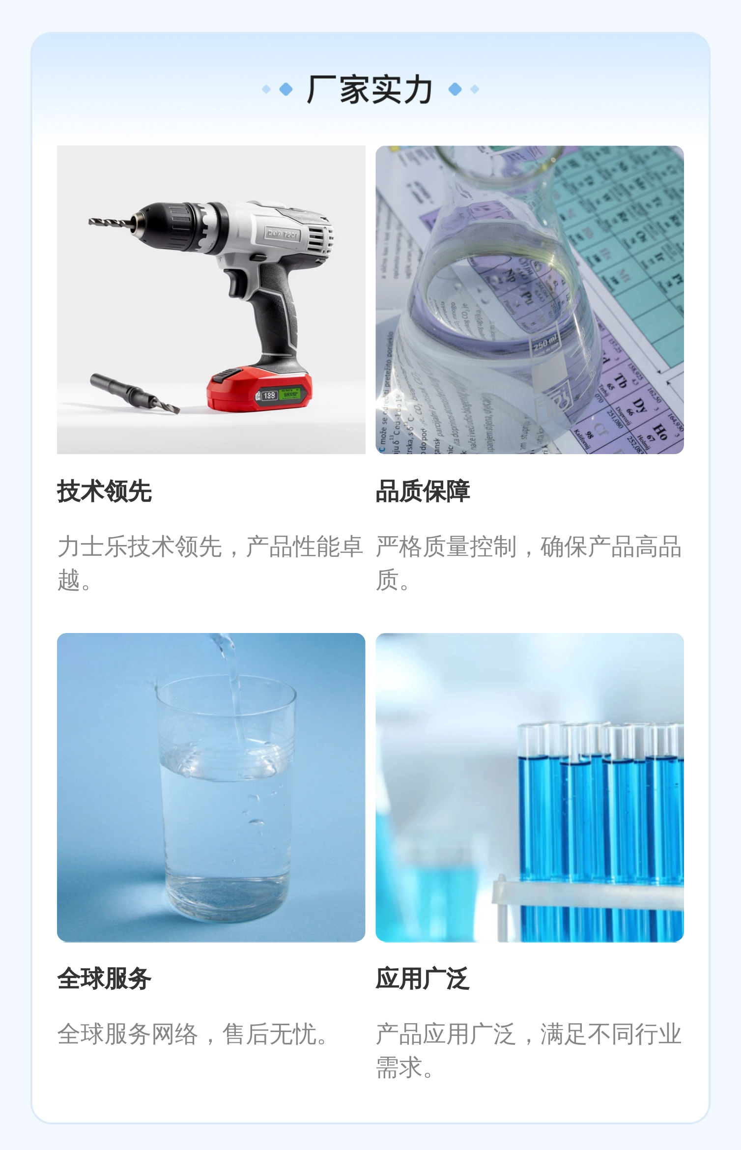 力士乐REXROTH进口齿轮泵0510665346液压系统专用