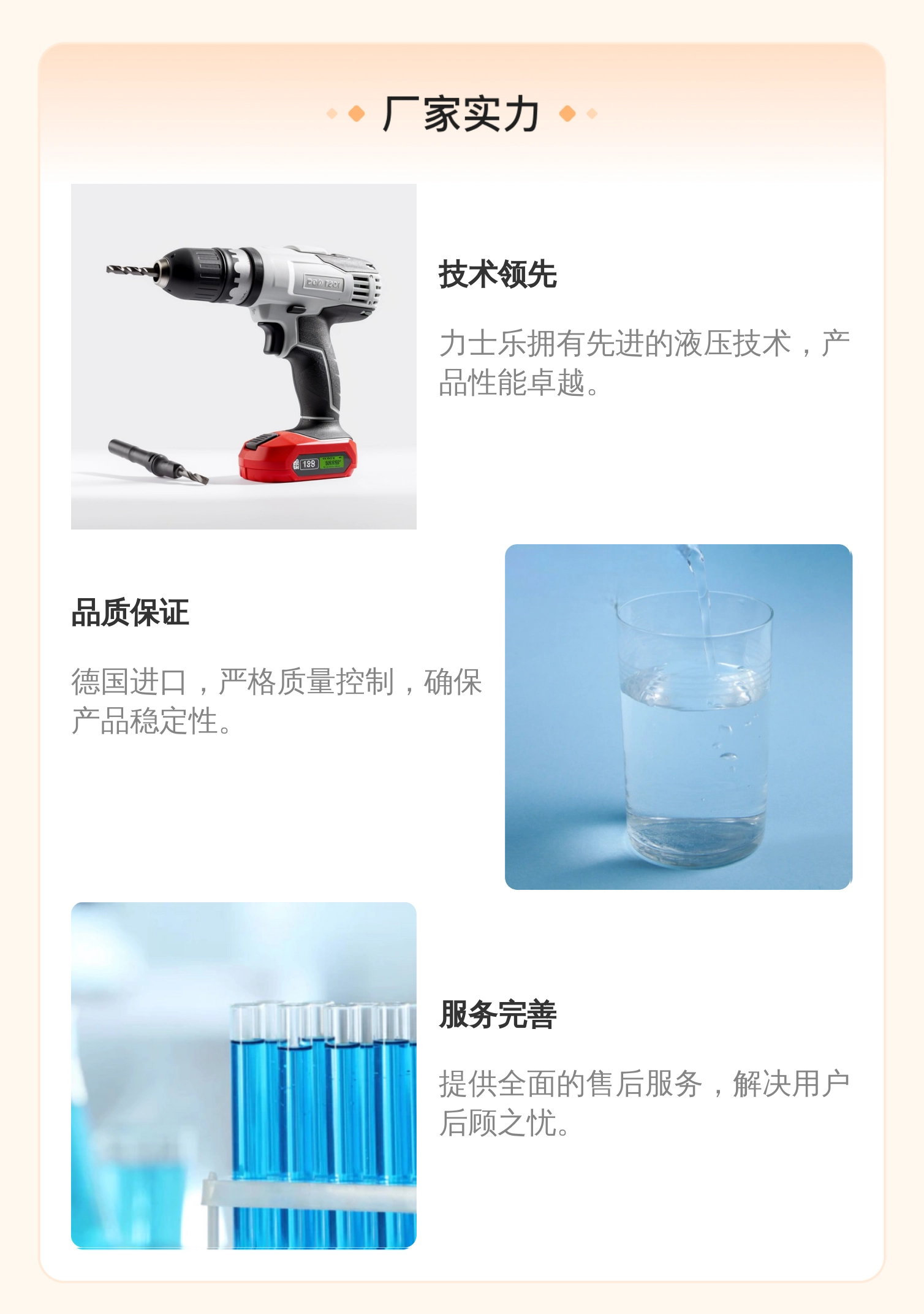力士乐REXROTH伺服比例阀R901462158 4WRPEH6C德产蓝色