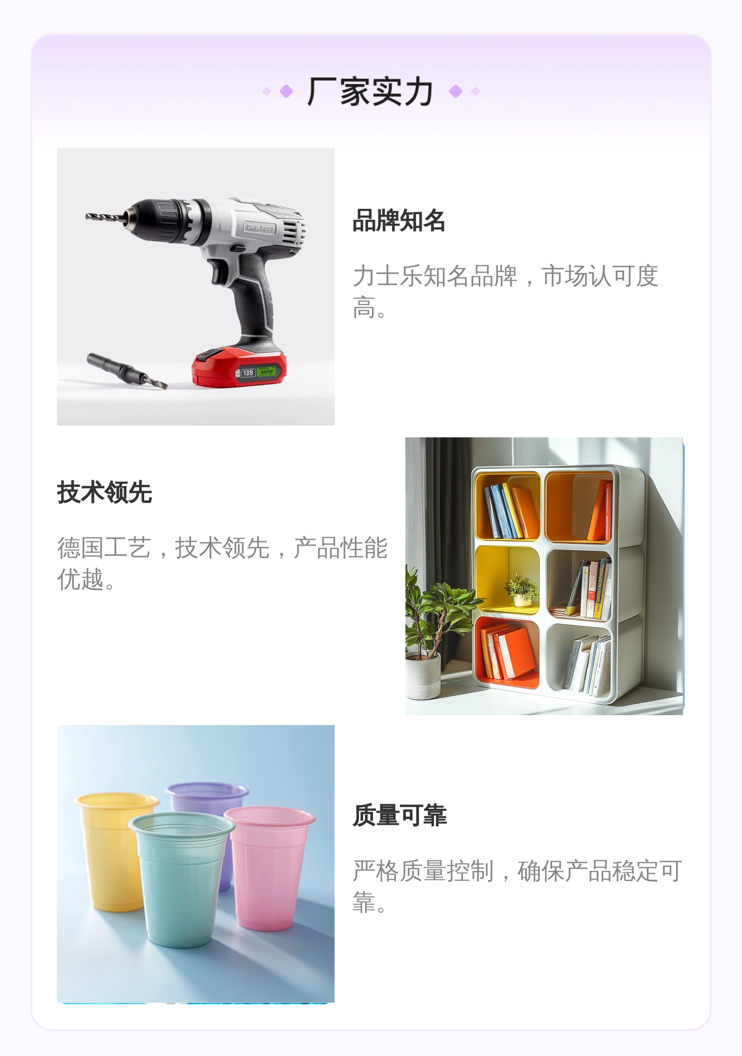 PV7-1X/16-30RE01MC0-08 R900533582 德国力士乐REXROTH叶片泵