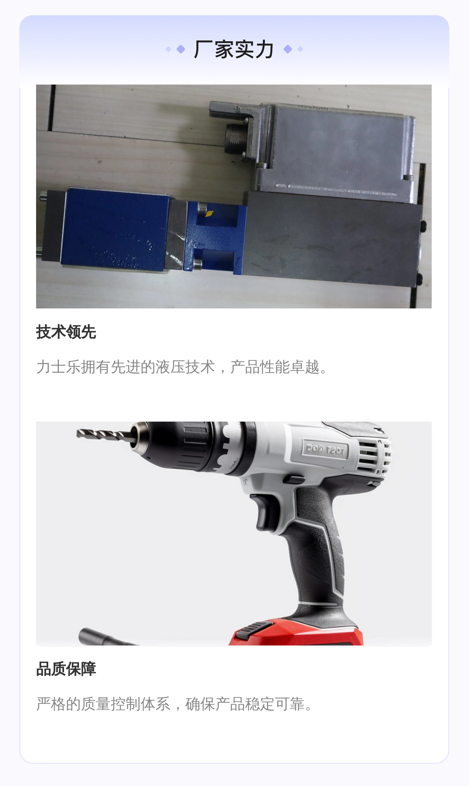 0811402082 DREBE6X-11/75MG24K31A1M 德国力士乐REXROTH比例阀