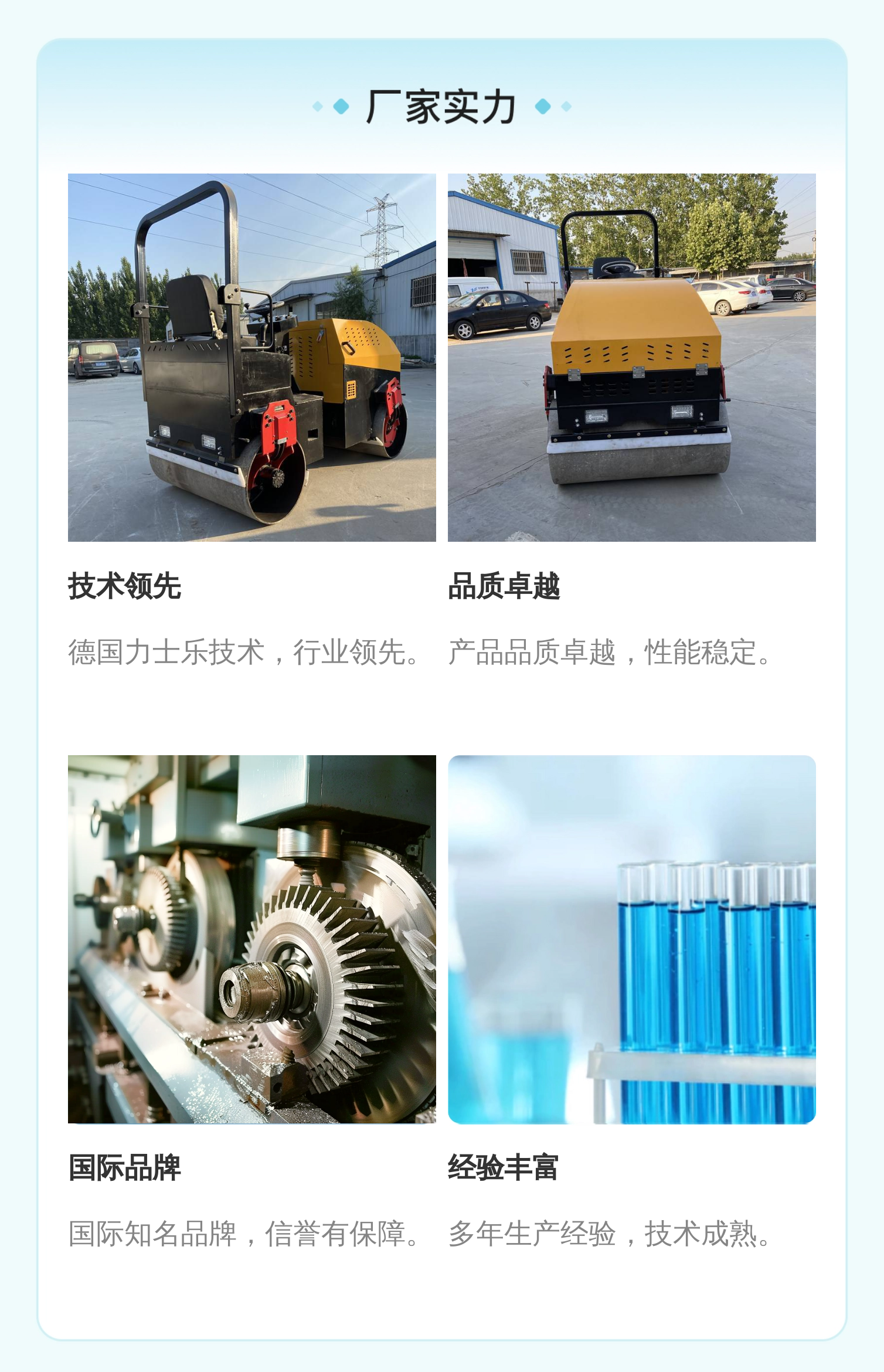 R901085669 4WRA10EA00-21/G24K4/V-872 德国力士乐REXROTH比例阀