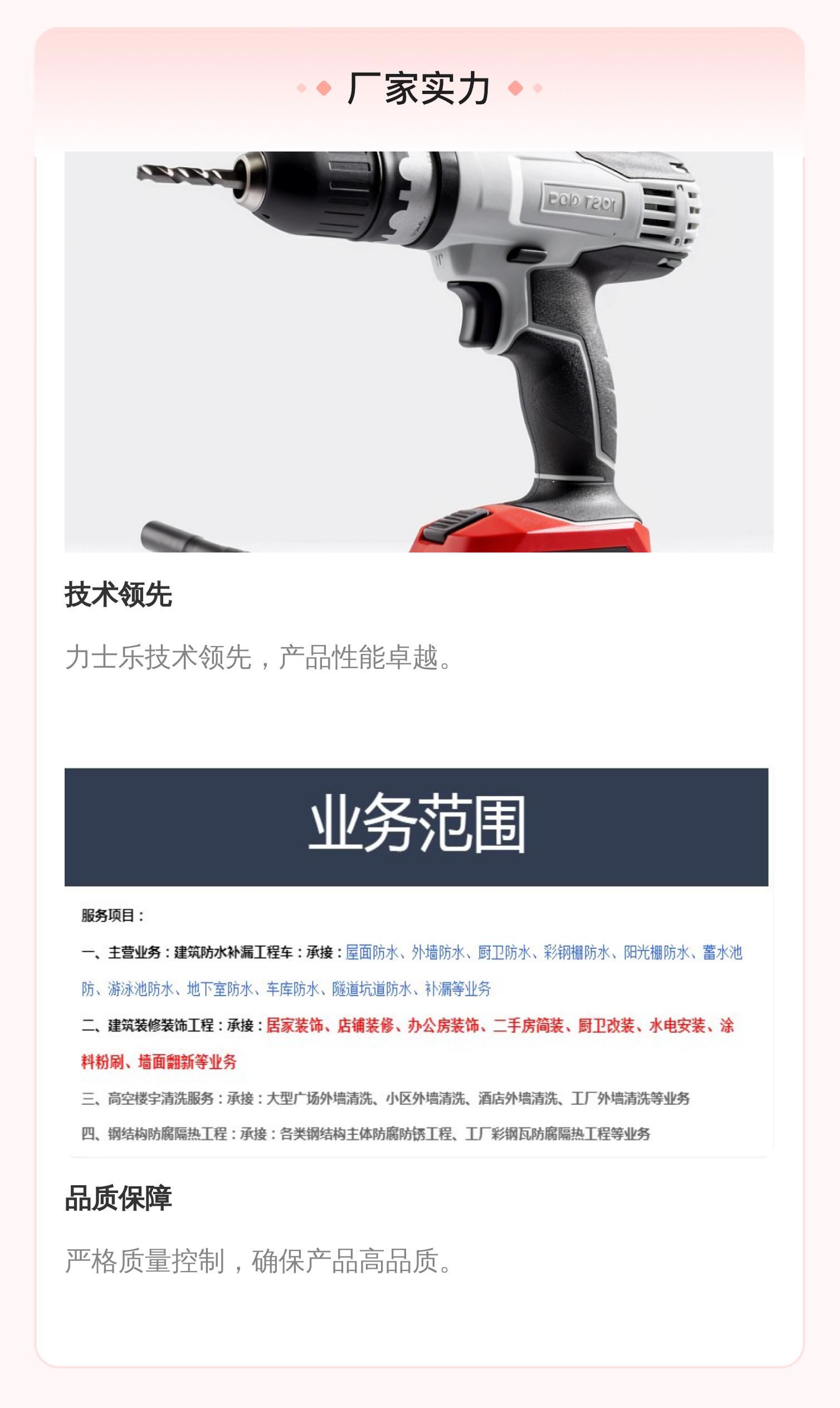 力士乐REXROTH德国进口液压交换器风扇R900028818