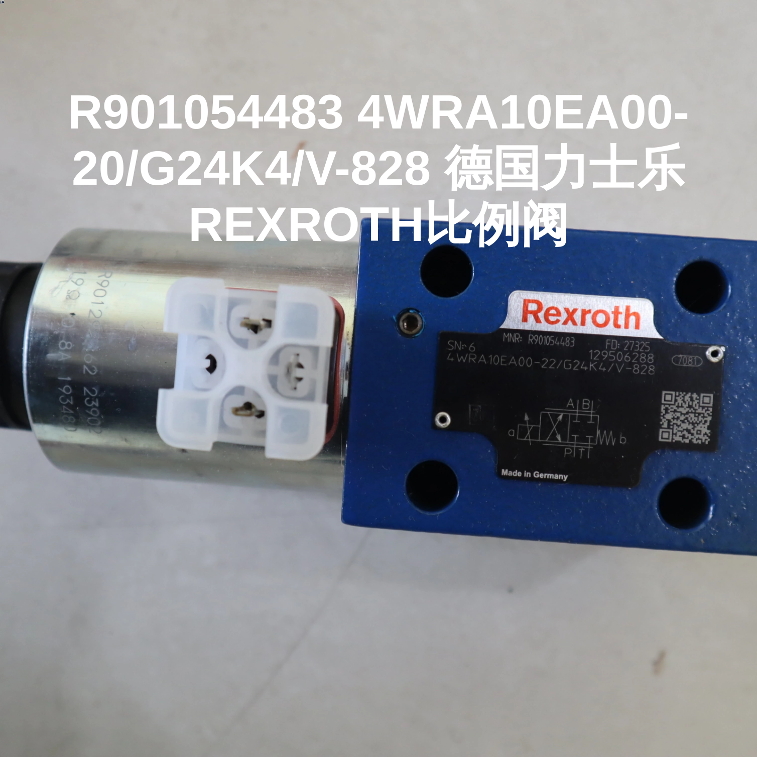 R901054483 4WRA10EA00-20/G24K4/V-828 德国力士乐REXROTH比例阀