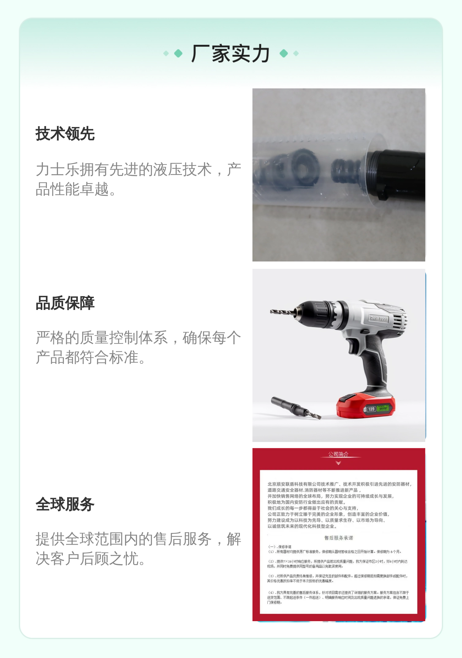 0532002014 50-300 BAR 德国力士乐REXROTH溢流阀