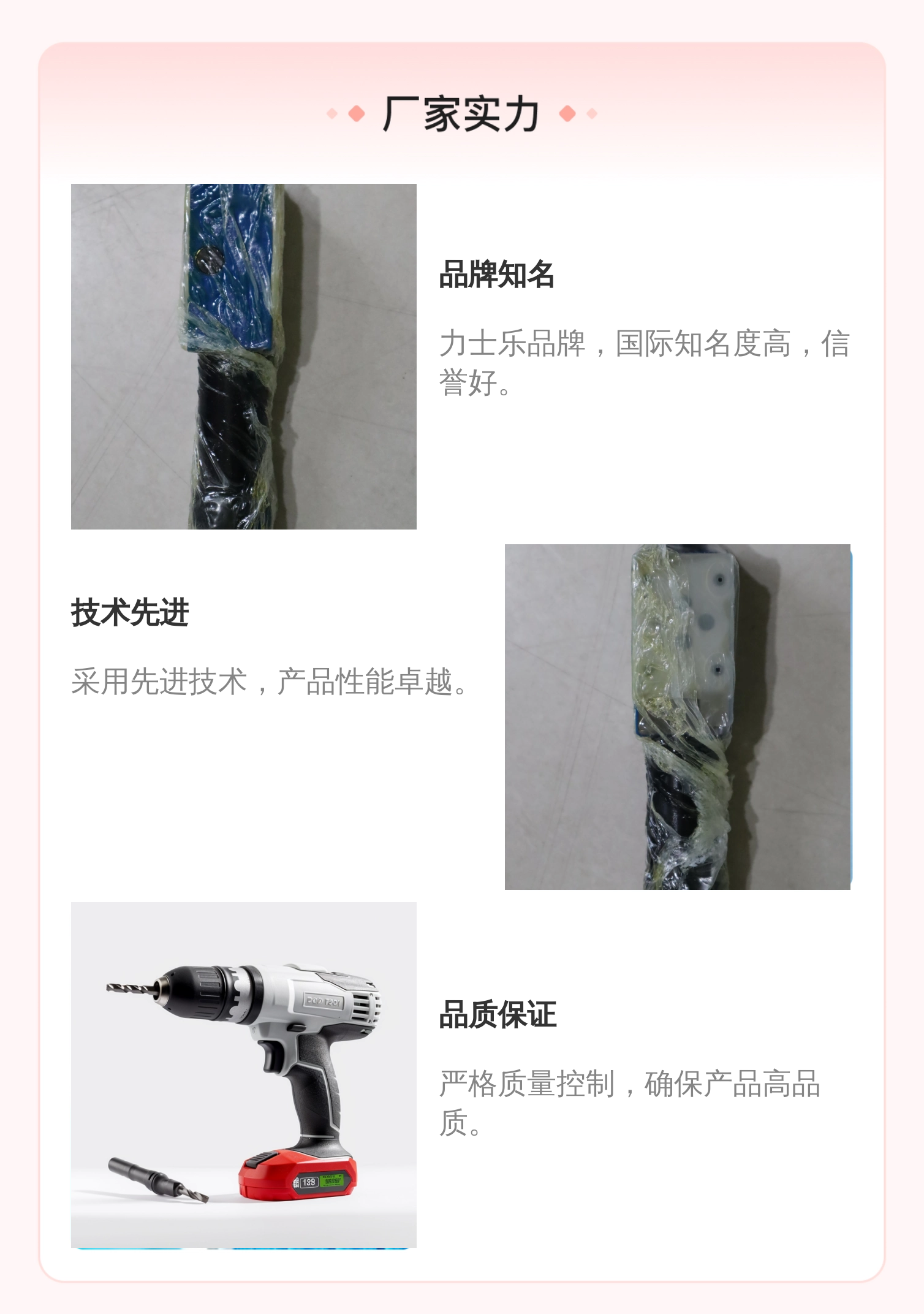 力士乐REXROTH减压阀R900481125德国原装进口