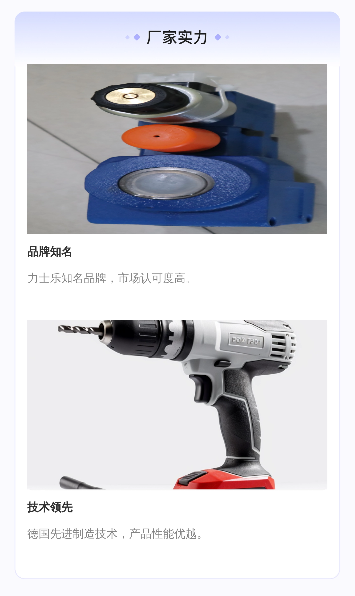 力士乐REXROTH原装进口溢流阀R900944622型蓝色铸铁材质