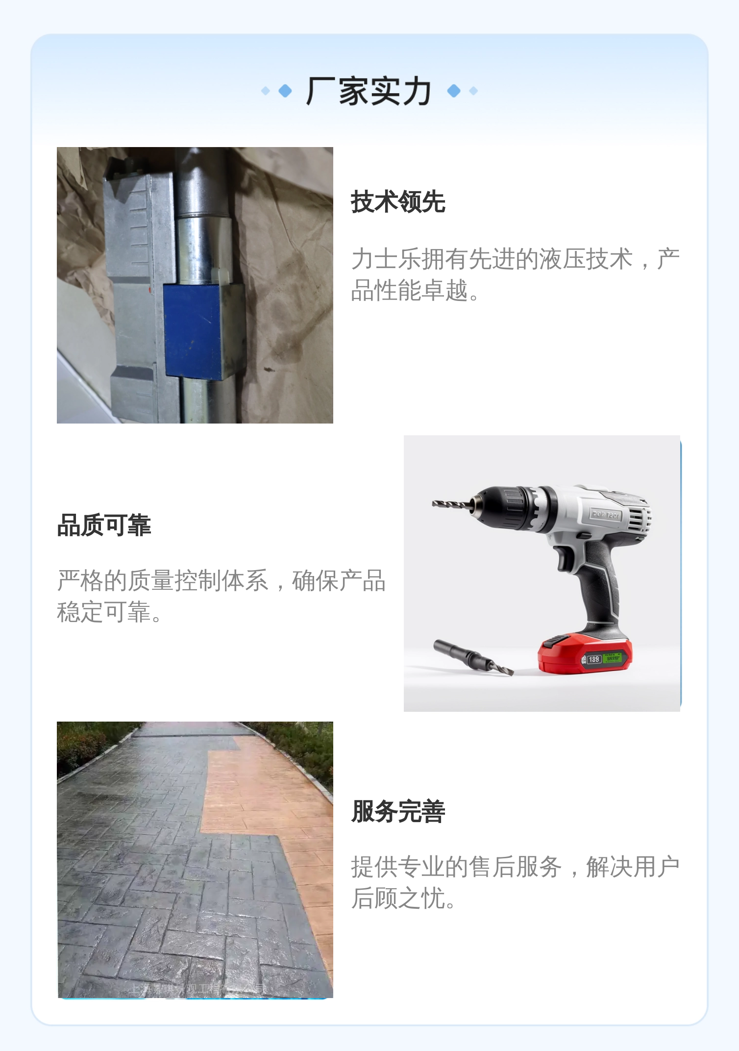 R901496448 4WREE6E1-32-3X/V/24F1 德国力士乐REXROTH比例阀