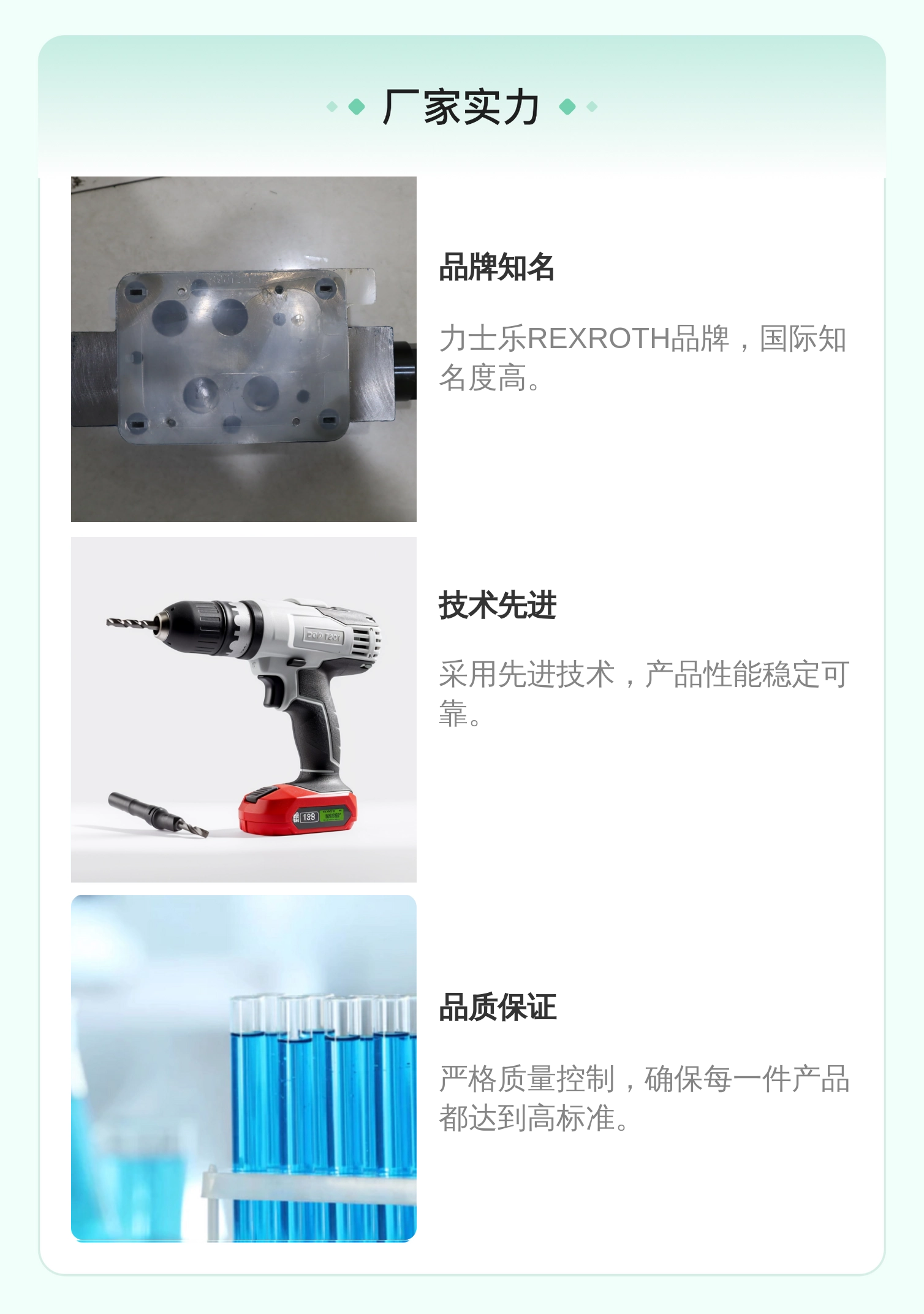 力士乐REXROTH蓝色铸铁节流阀，德国进口，型号R900457256