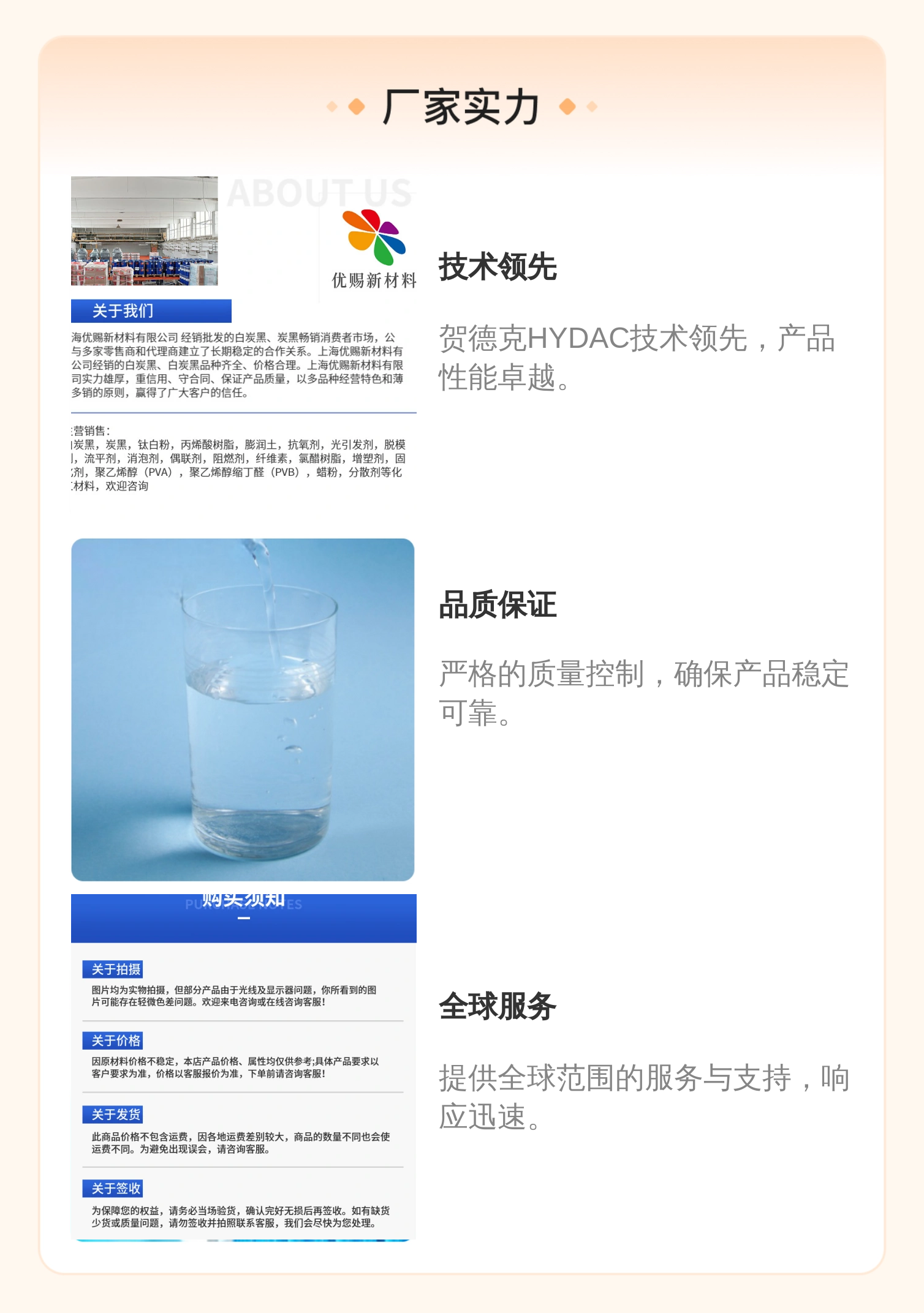 EDS3448-5-0400-000 908001 德国贺德克HYDAC压力温度传感器