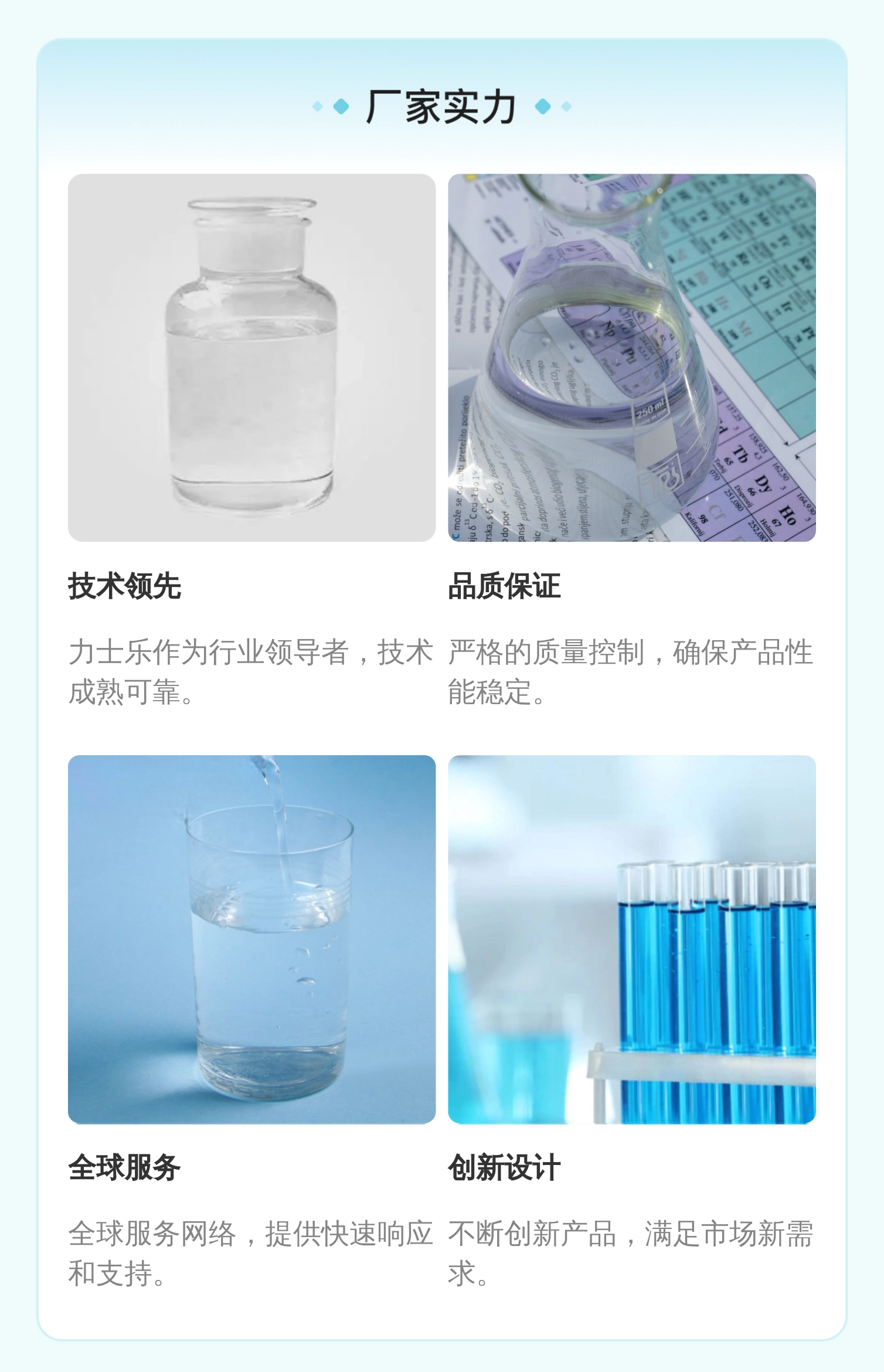 力士乐REXROTH进口比例阀3DREPE6C 公称6cm 铸铁材质