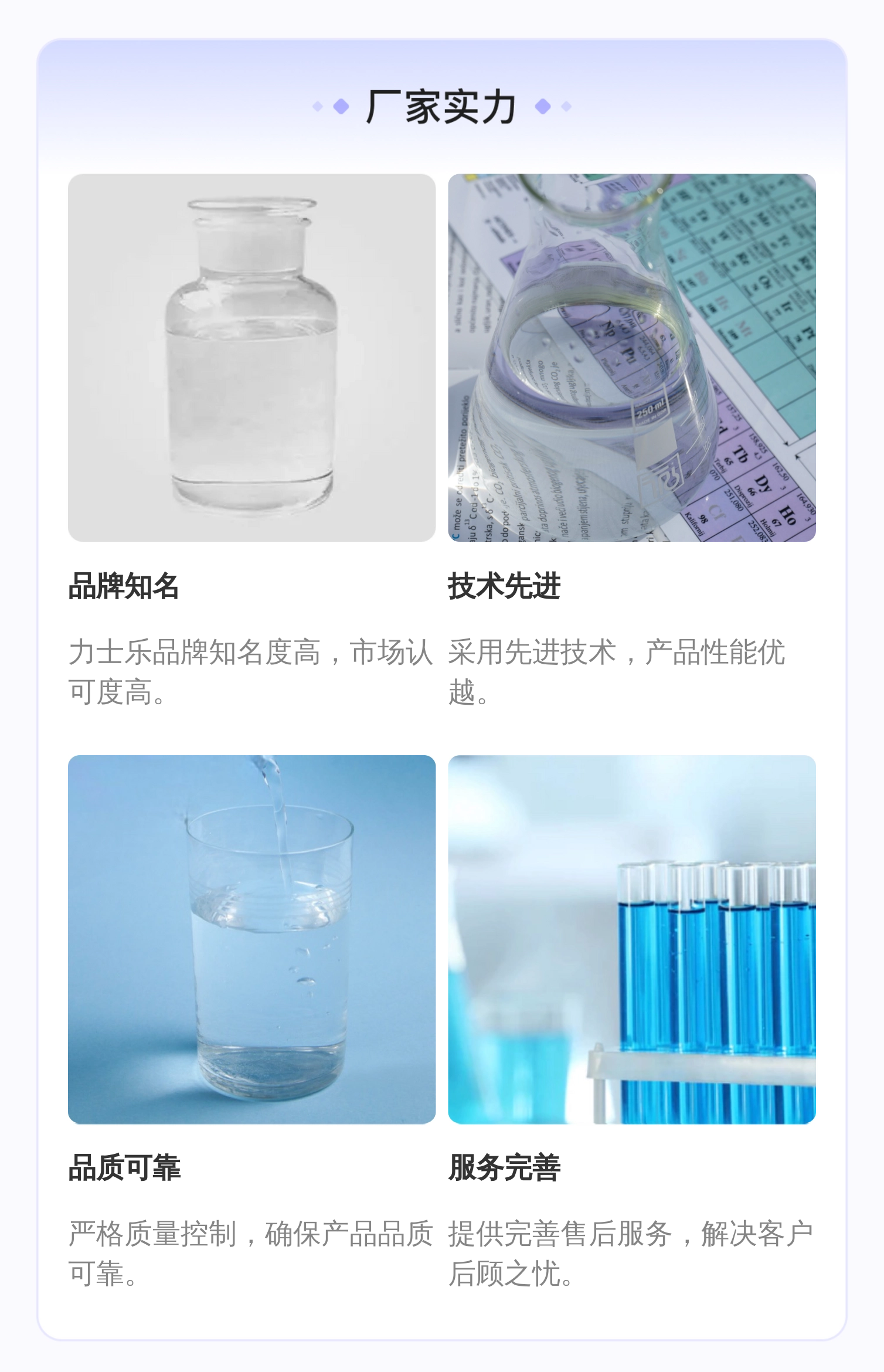 德国力士乐REXROTH原装进口比例阀R901382336