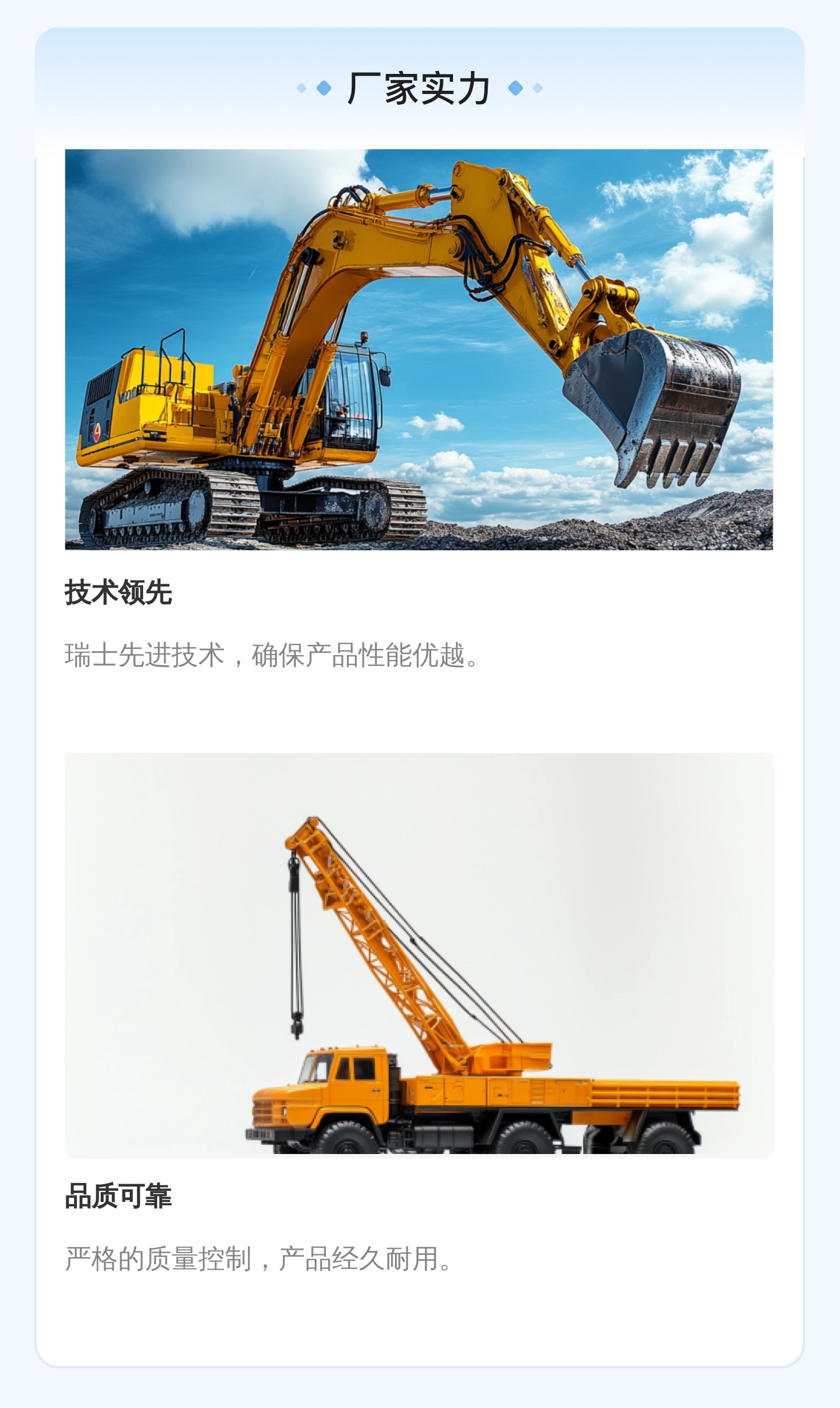 万福乐WANDFLUH插装阀SDSPM22-AB-G24 瑞士进口