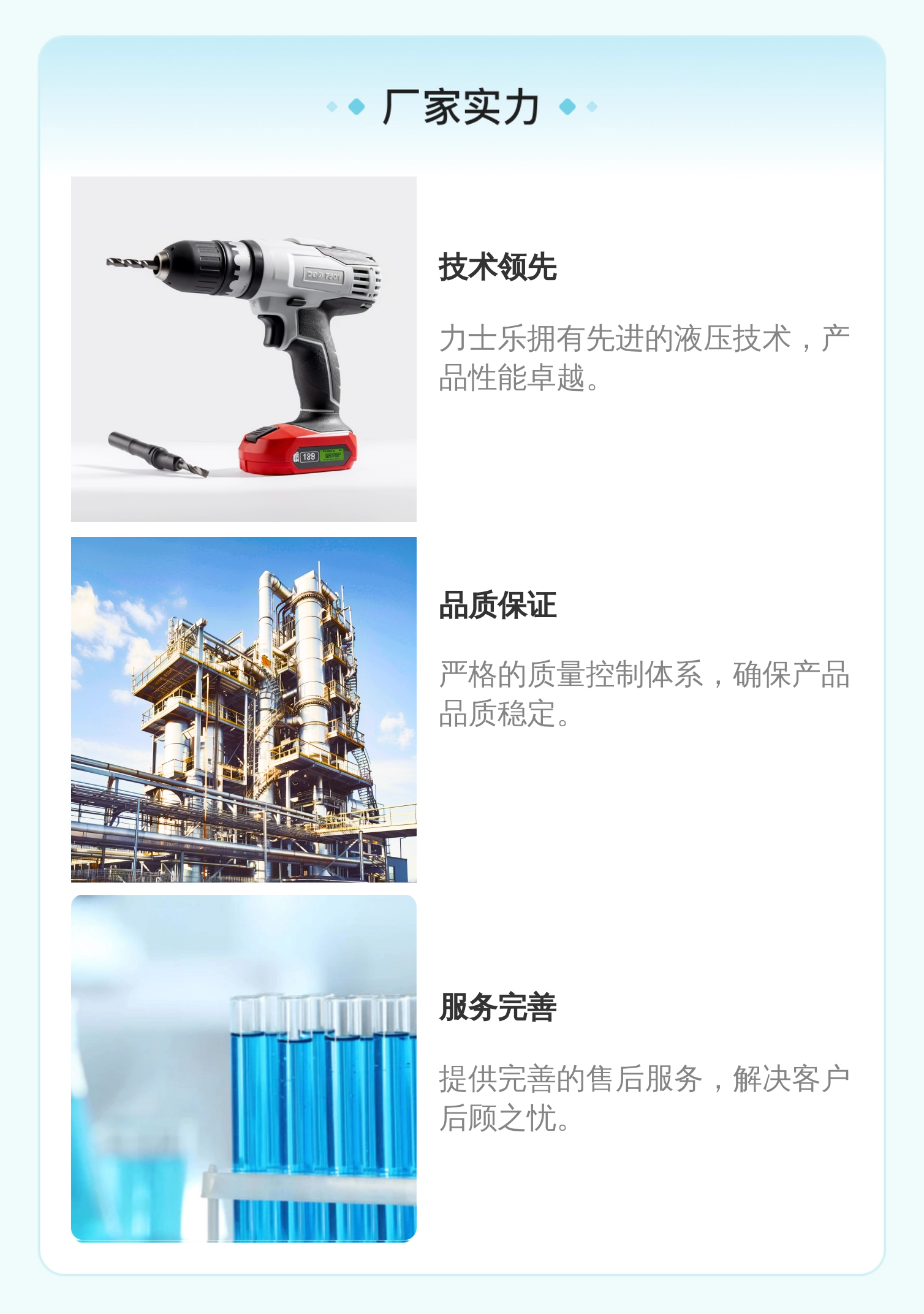 R901085669 4WRA10EA00-2X/G24K4/V-872 德国力士乐REXROTH比例阀