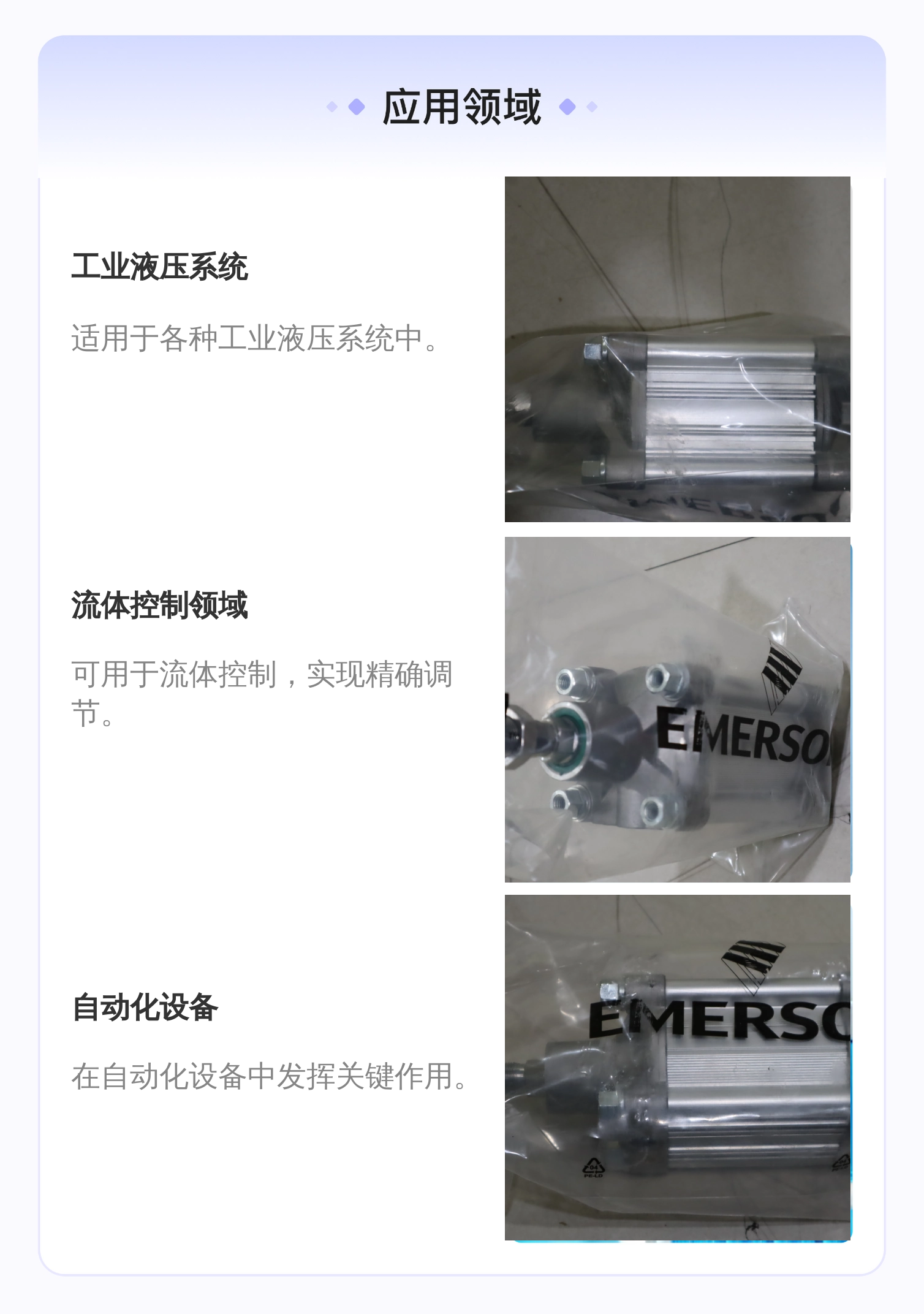 R413000902 0822124002 5420930220 5763520220 安沃驰AVENTICS阀