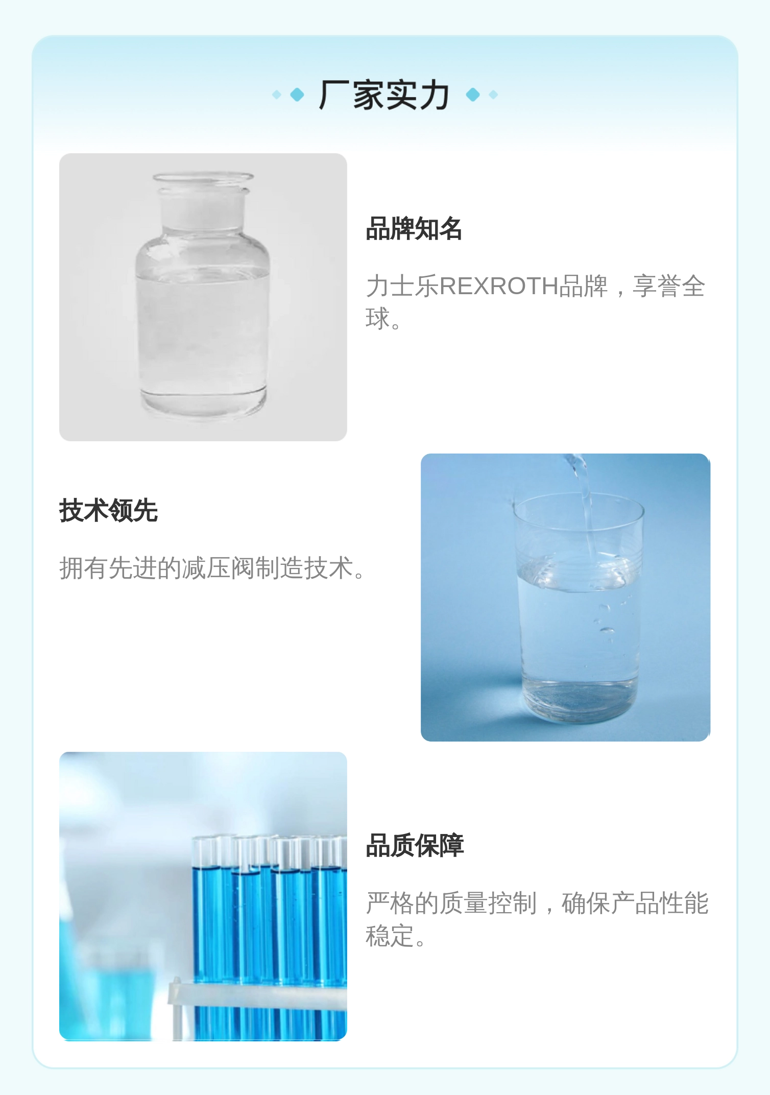 力士乐品牌DR30-5-51减压阀 蓝色铸铁 溢流阀 进口