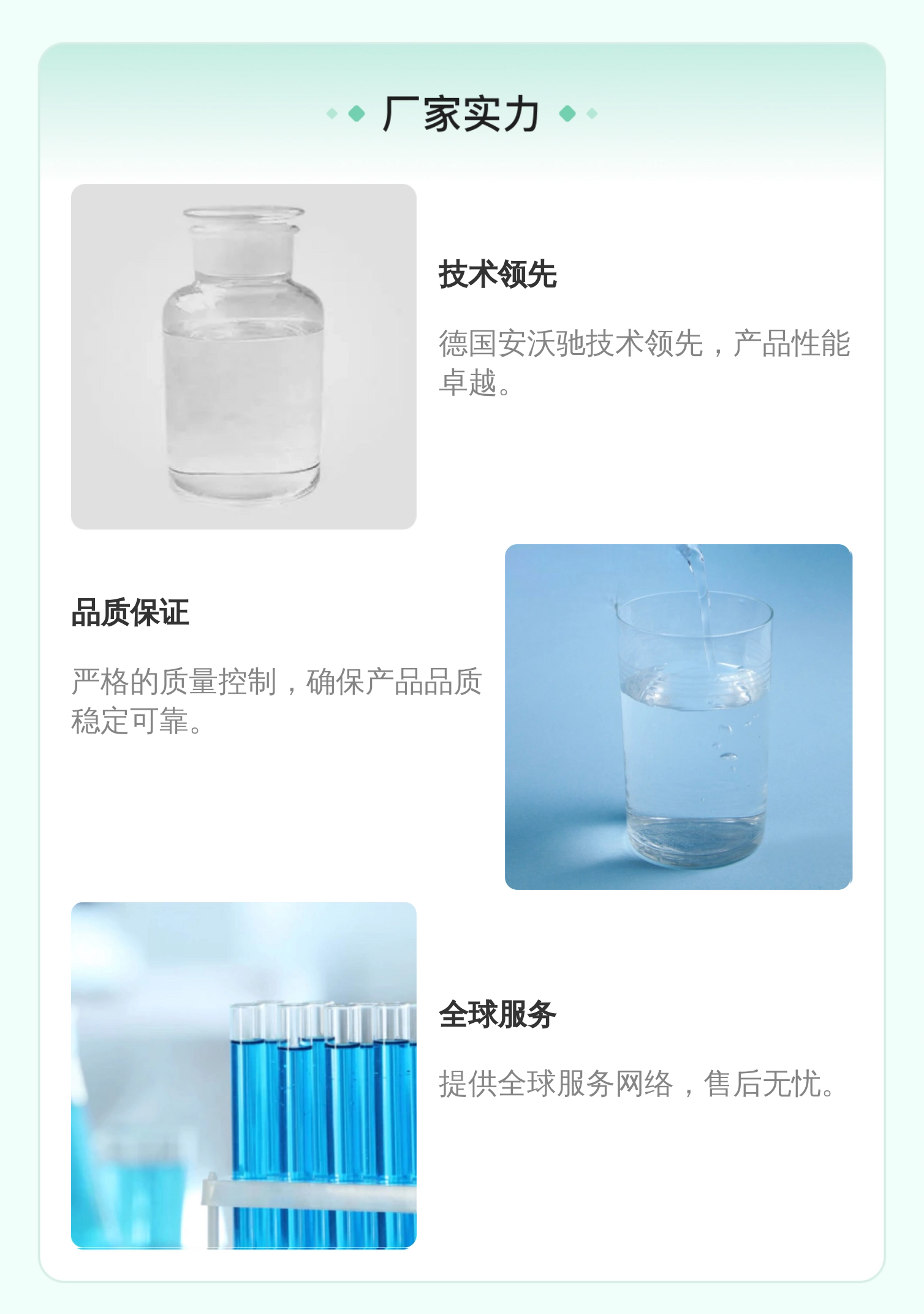 R480653300 SSI-DA-040-0035-9 德国安沃驰AVENTICS 气动阀