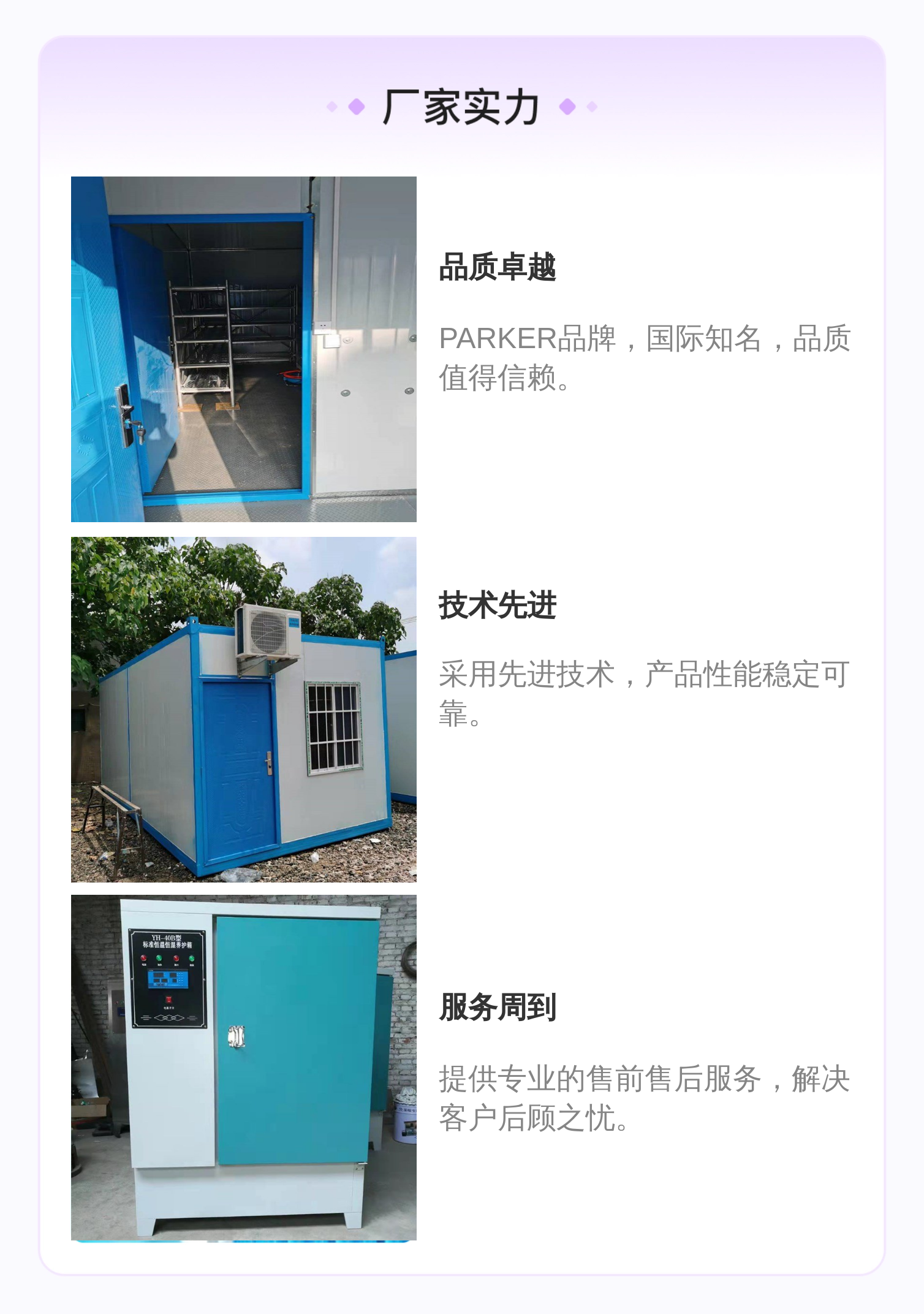 D3DW071HNJW D3DW071HNJW42 美国派克PARKER电磁阀现货德国产