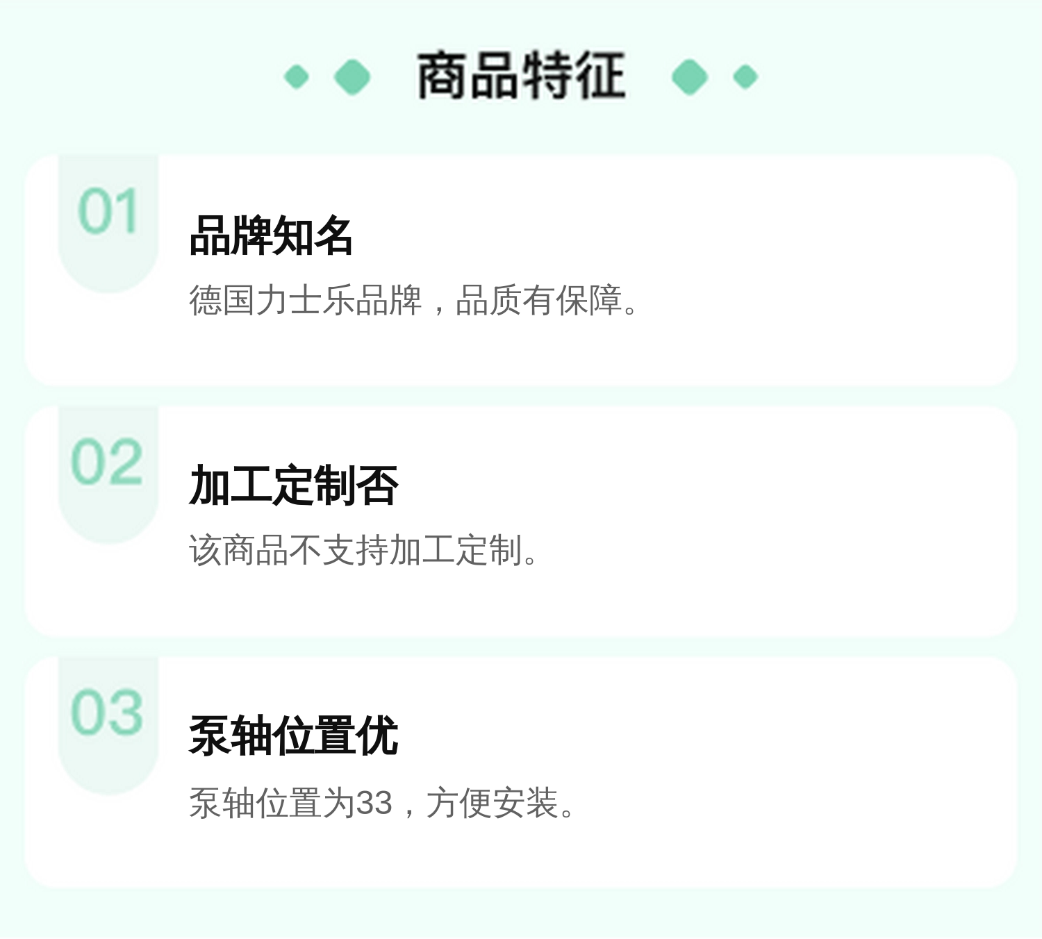 A A10VSO140DR/31R-PPB12N00 R910922983 德国力士乐REXROTH柱塞泵