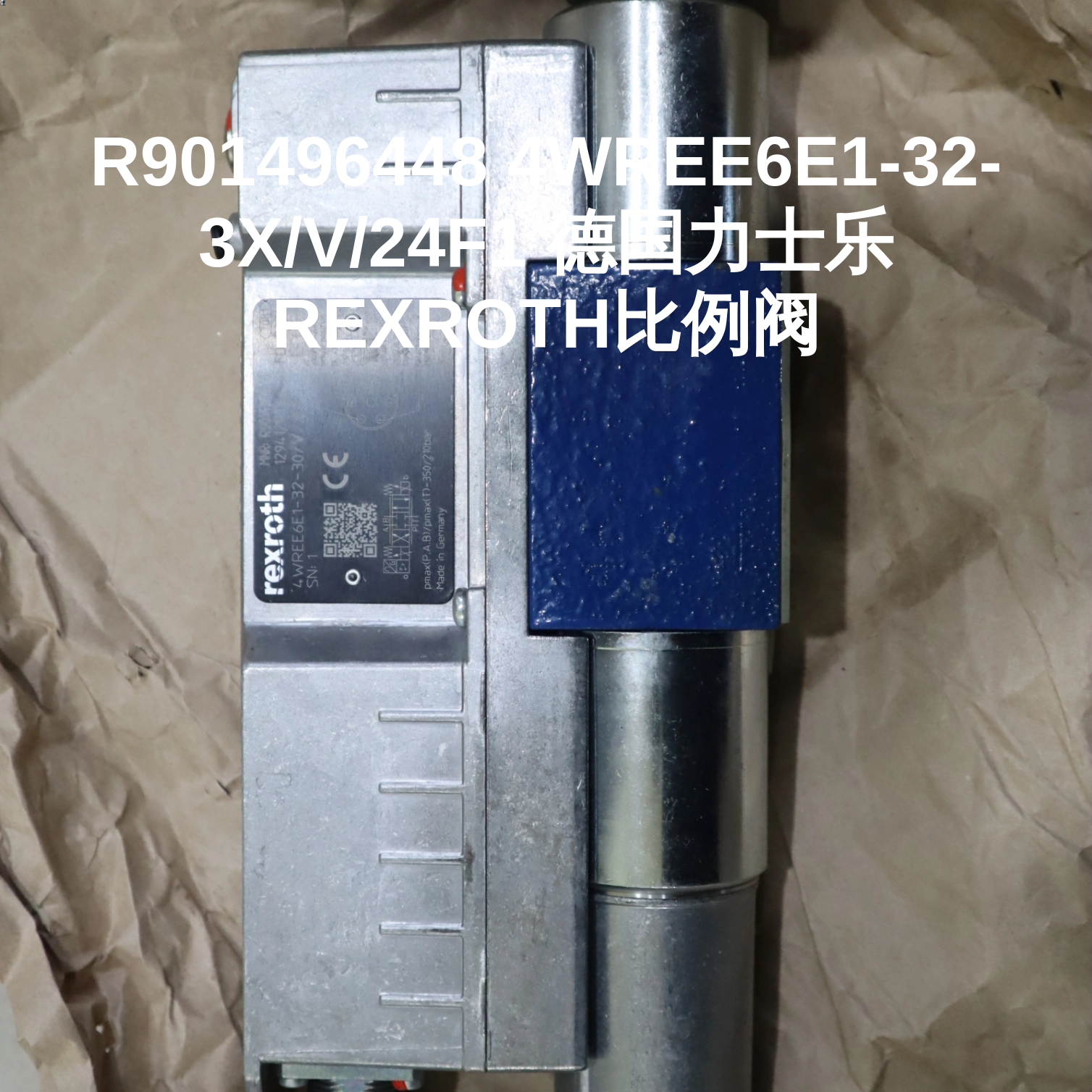 R901496448 4WREE6E1-32-3X/V/24F1 德国力士乐REXROTH比例阀