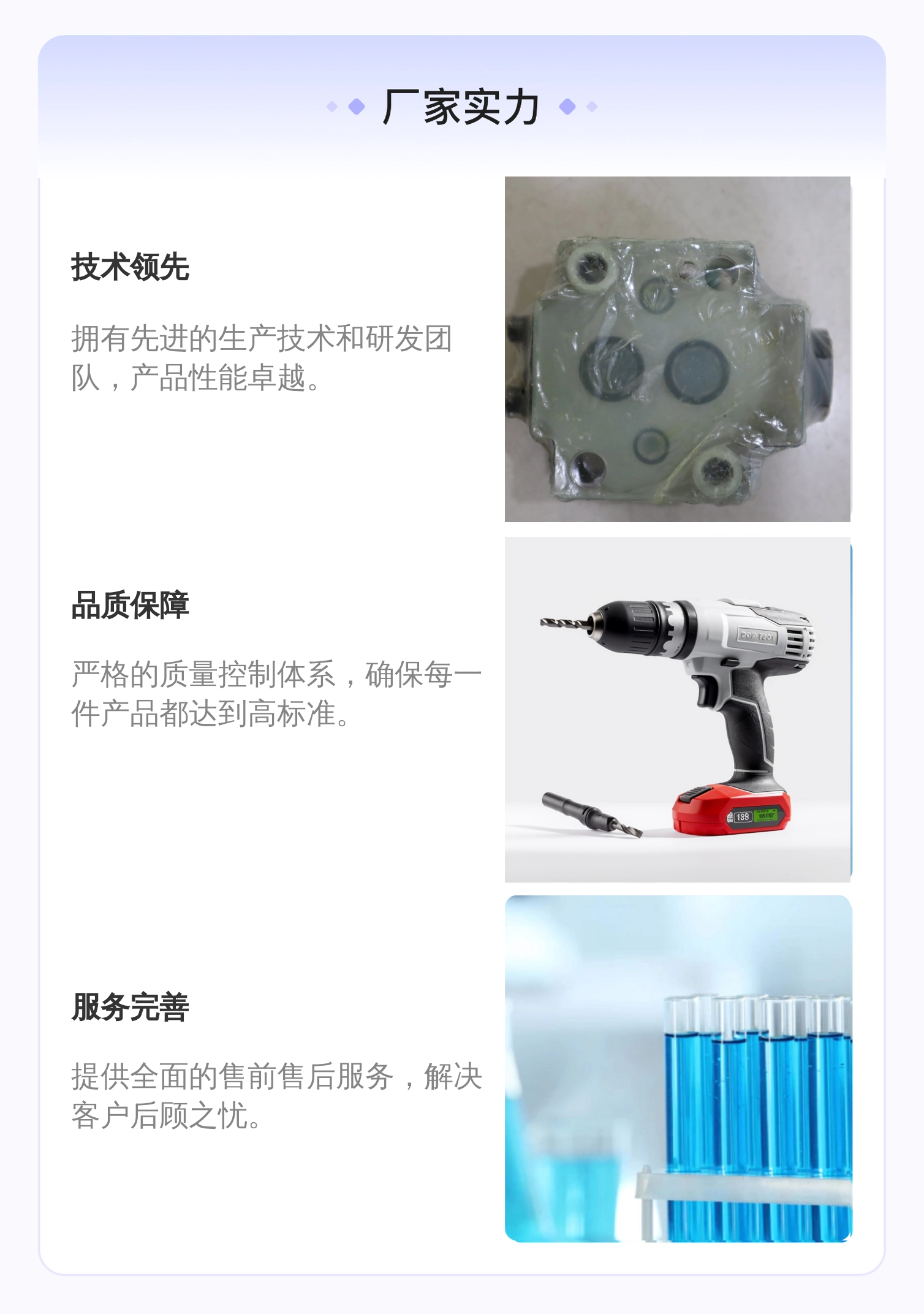 力士乐REXROTH R900443419 SL10PB1-4X/M 蓝色铸铁单向阀