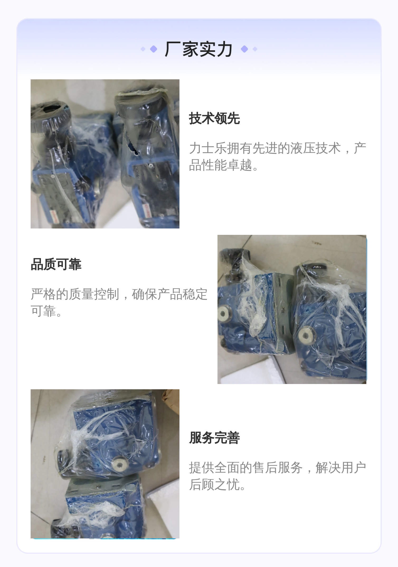 R900597664 DB10-1-5X/100 DB10-1-52/100 德国力士乐REXROTH溢流阀