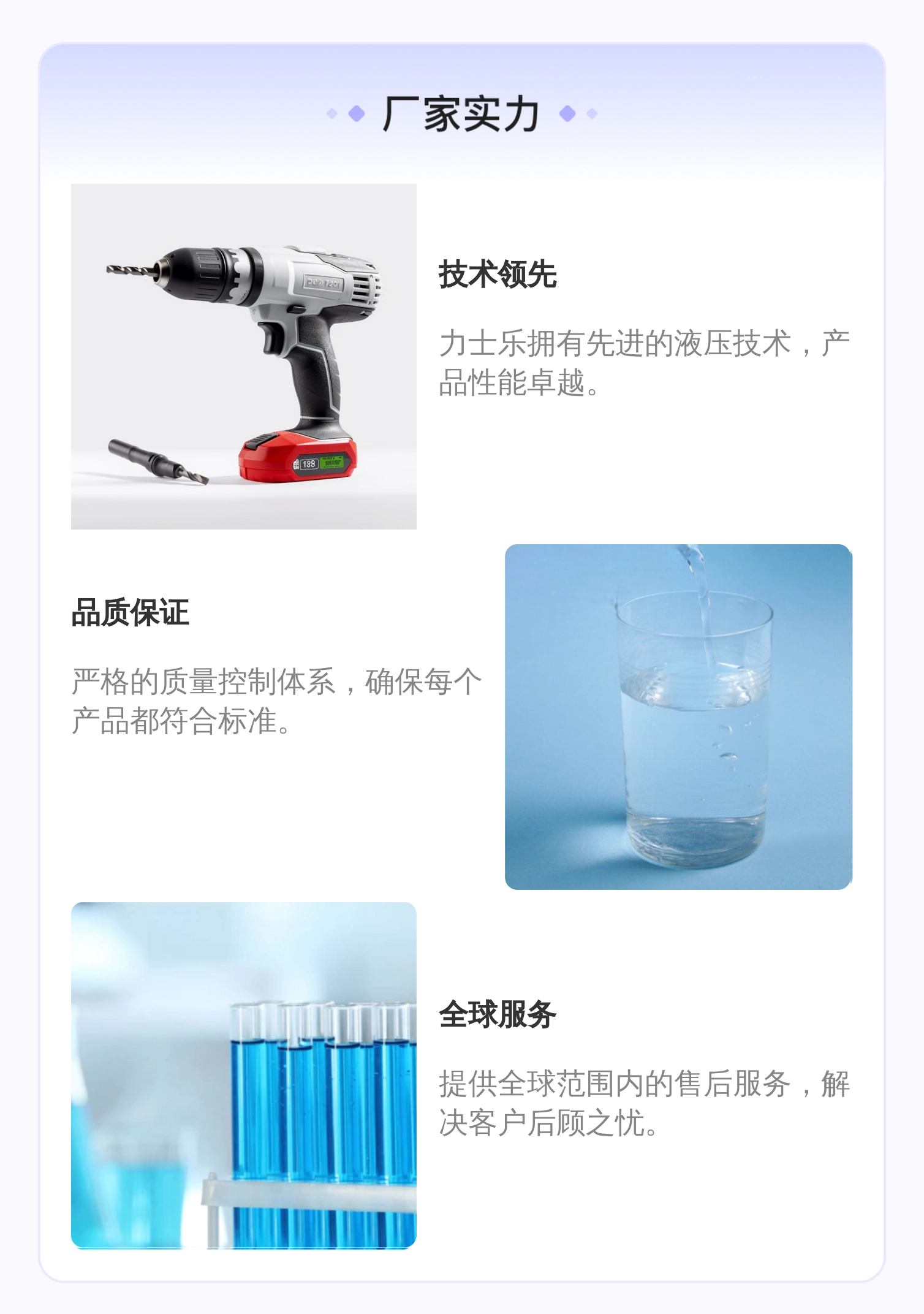 力士乐REXROTH R901454052 S8A05-10/450J3 德国单向阀 罗马尼亚产