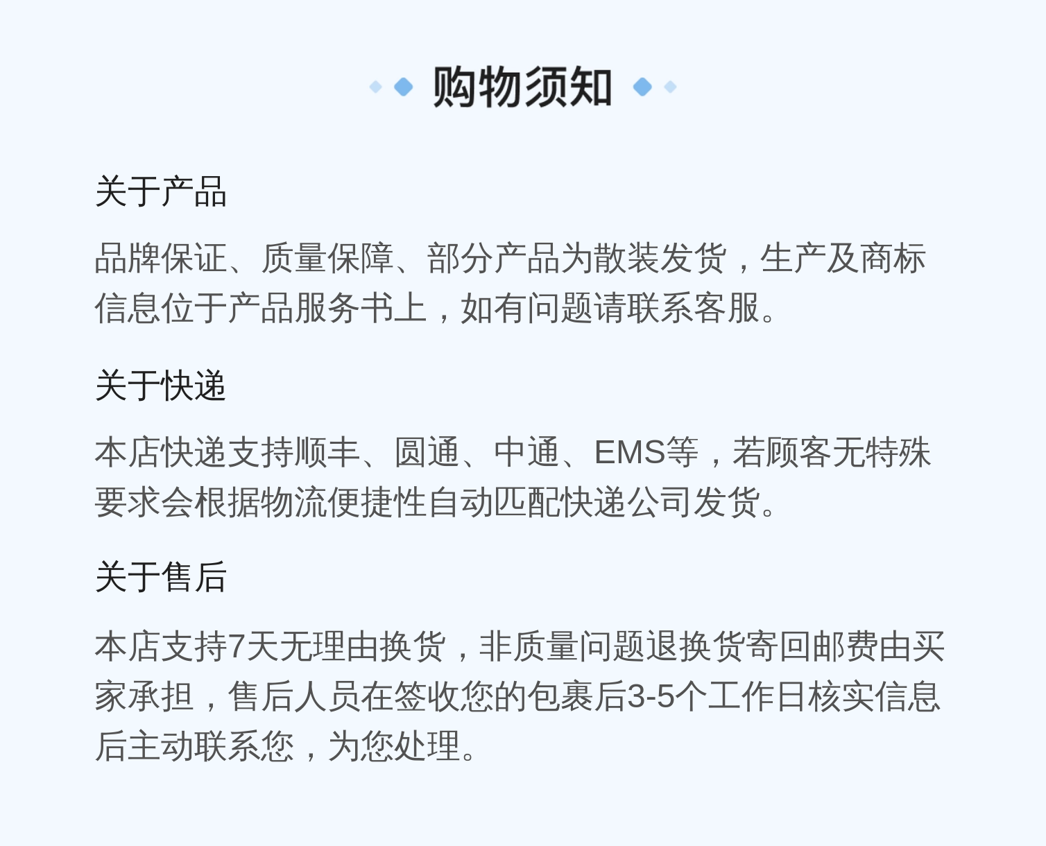 R901382318 德国力士乐REXROTH比例阀4WRPEH6C4B12L-3X/M/24A1