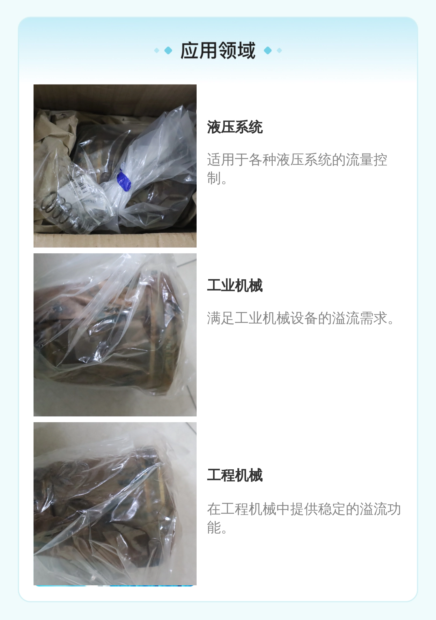 02-311063 CVI 63 HFV 20 A 216 10 美国伊顿EATON威格士VICKERS插装阀