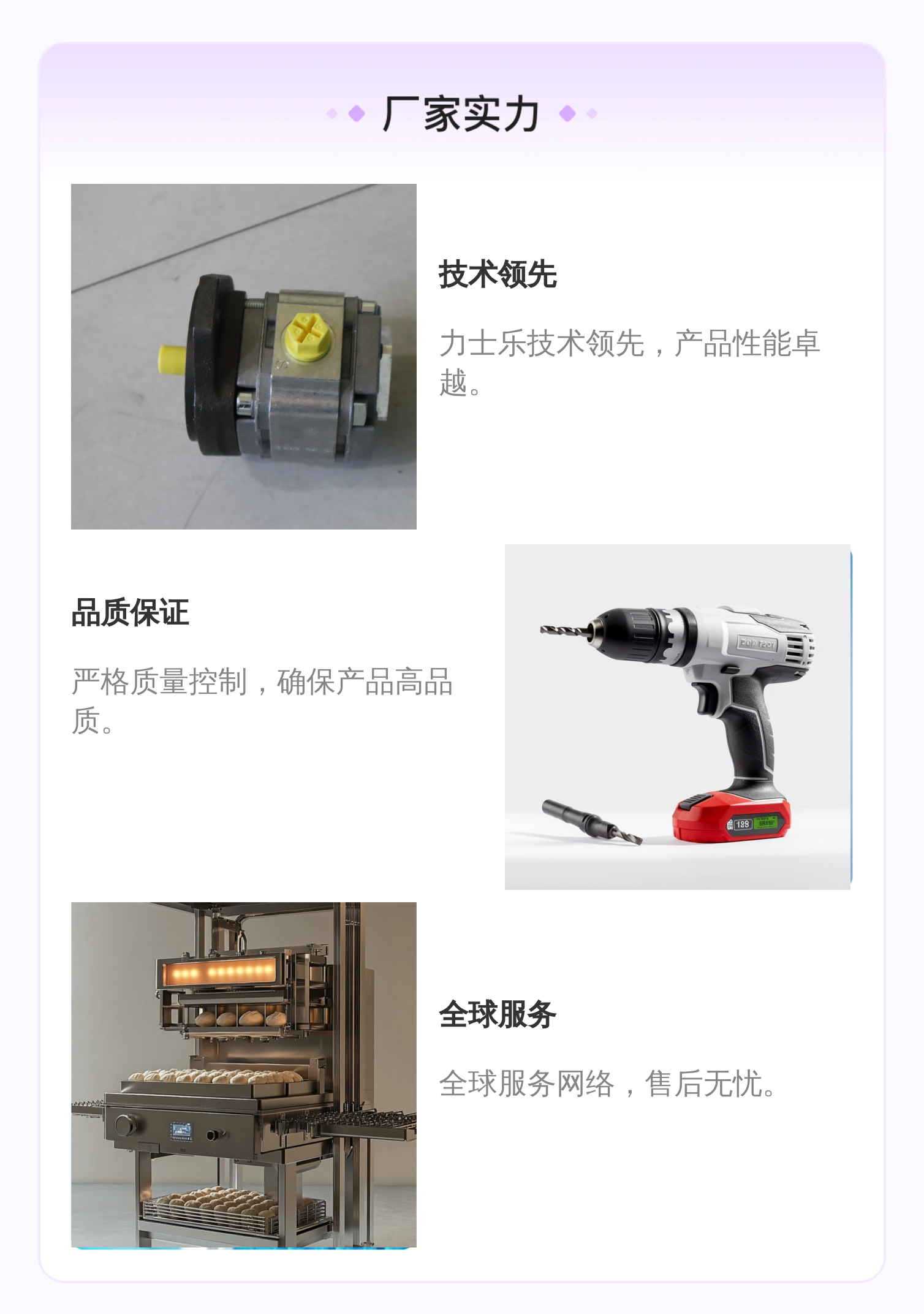 PGF1-21/4.1RE01VU2 R900086163 德国力士乐REXROTH齿轮泵