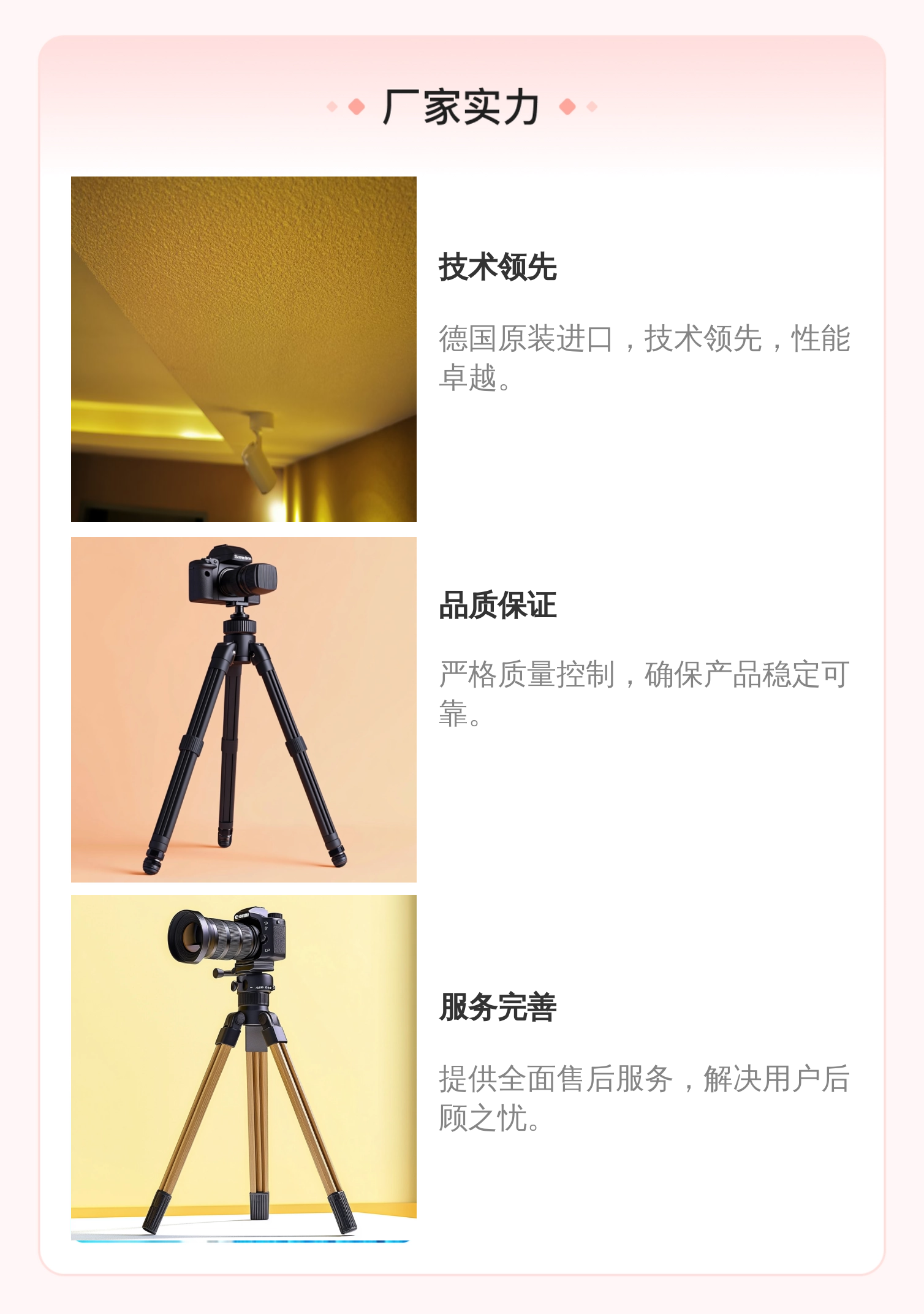 力士乐REXROTH品牌，液压系统比例阀，铸铁材质，耐用稳定，德国原产