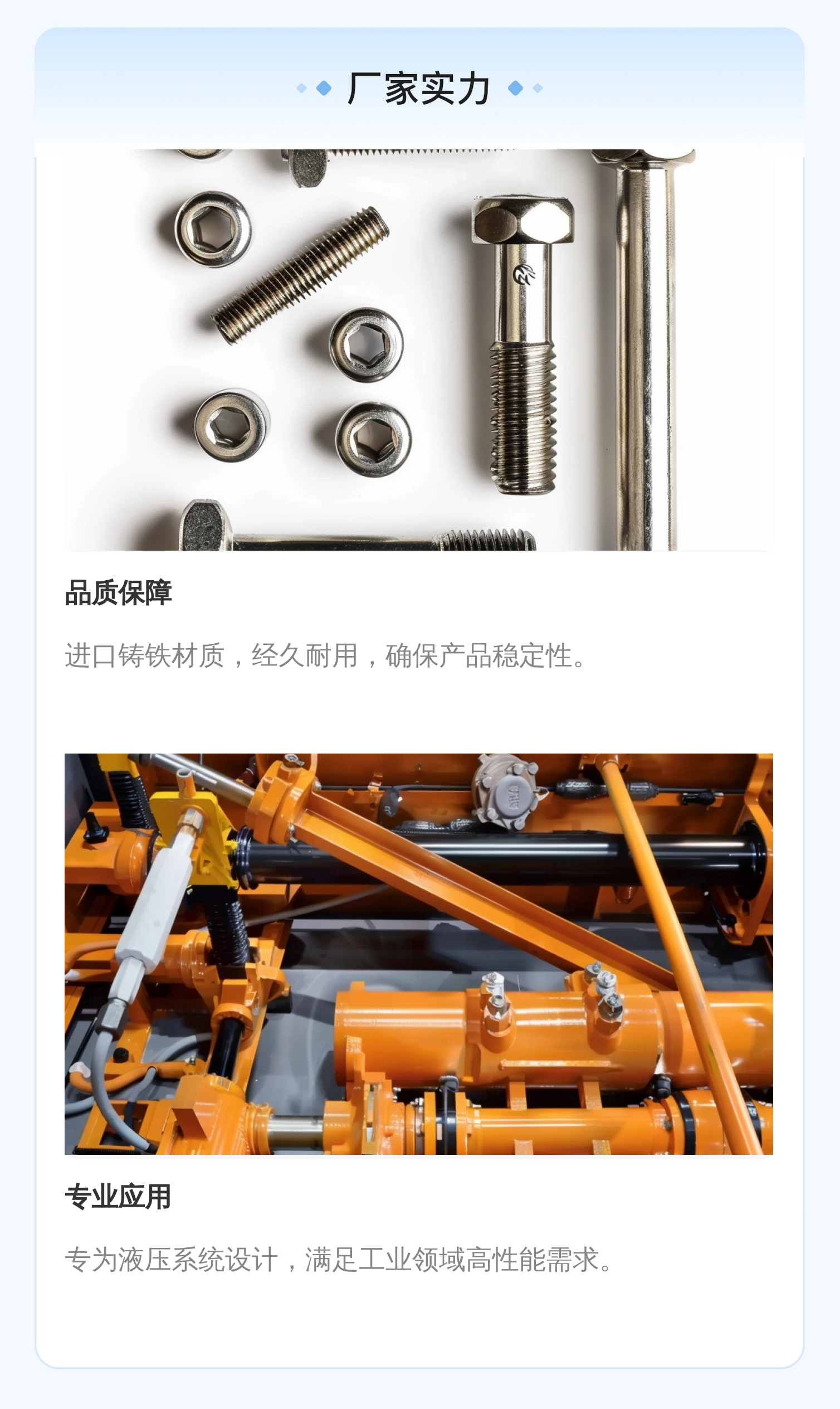 力士乐REXROTH VR2104驱动模块 液压系统专用 进口铸铁材质