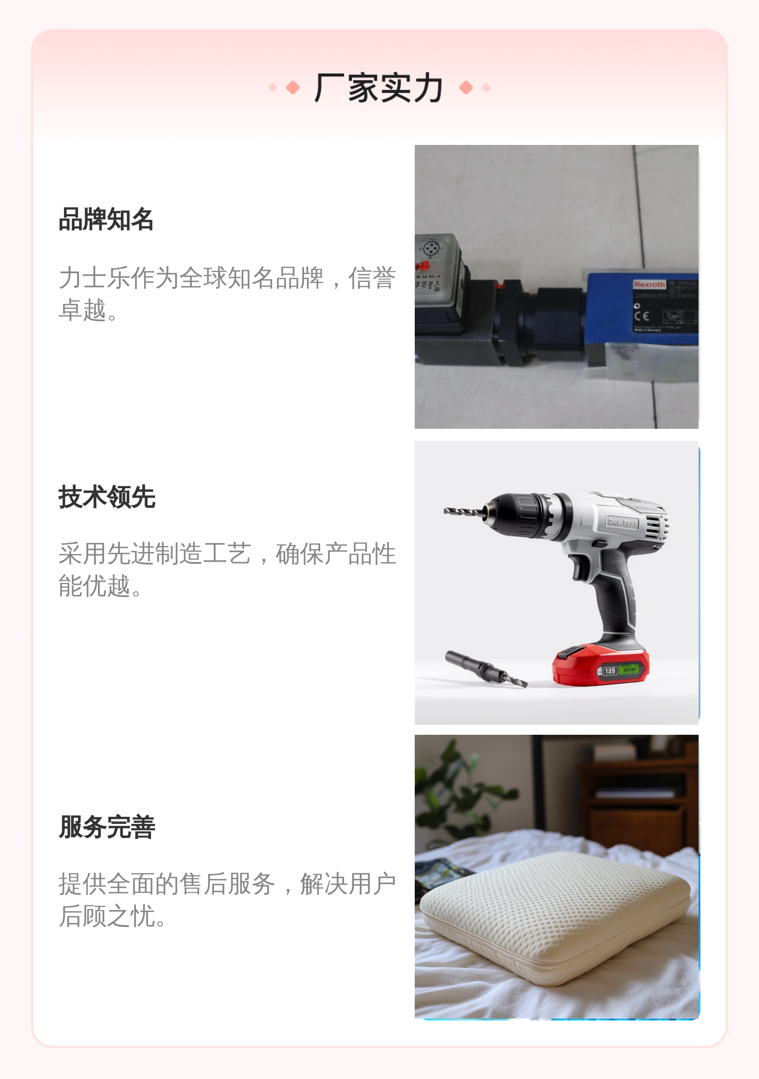 A4VSO125DR/30R-PPB13N00 R910994306 德国力士乐REXROTH柱塞泵