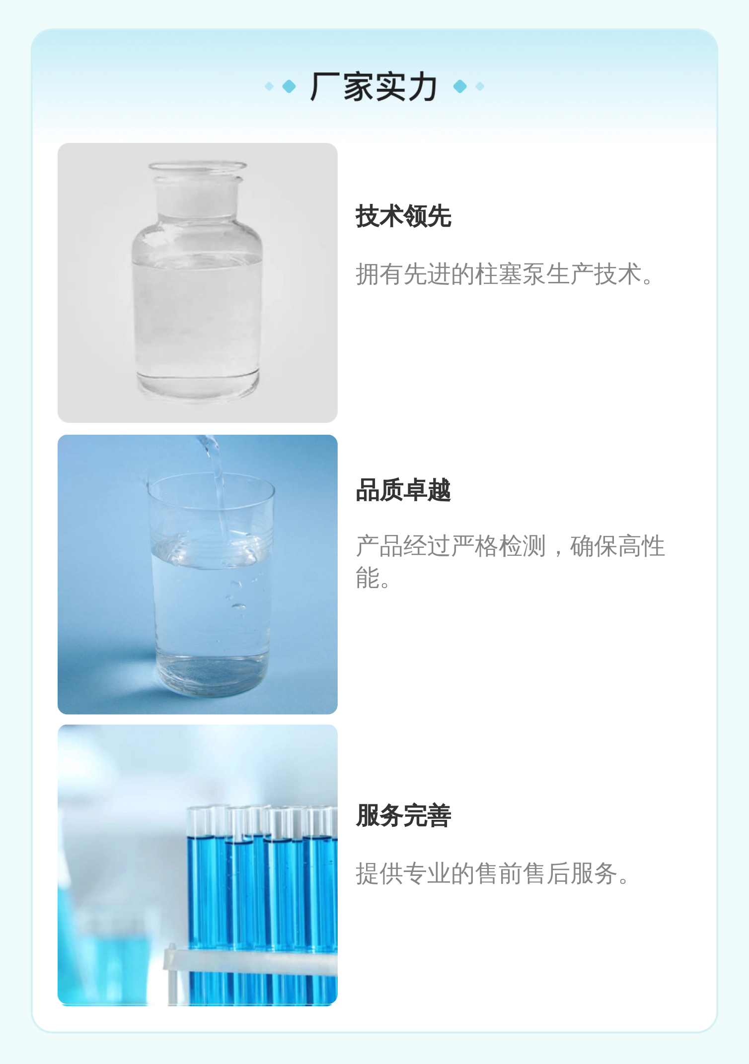 德国力士乐REXROTH柱塞泵 R91099125 A4VSO180DR/30R-PPB13N00