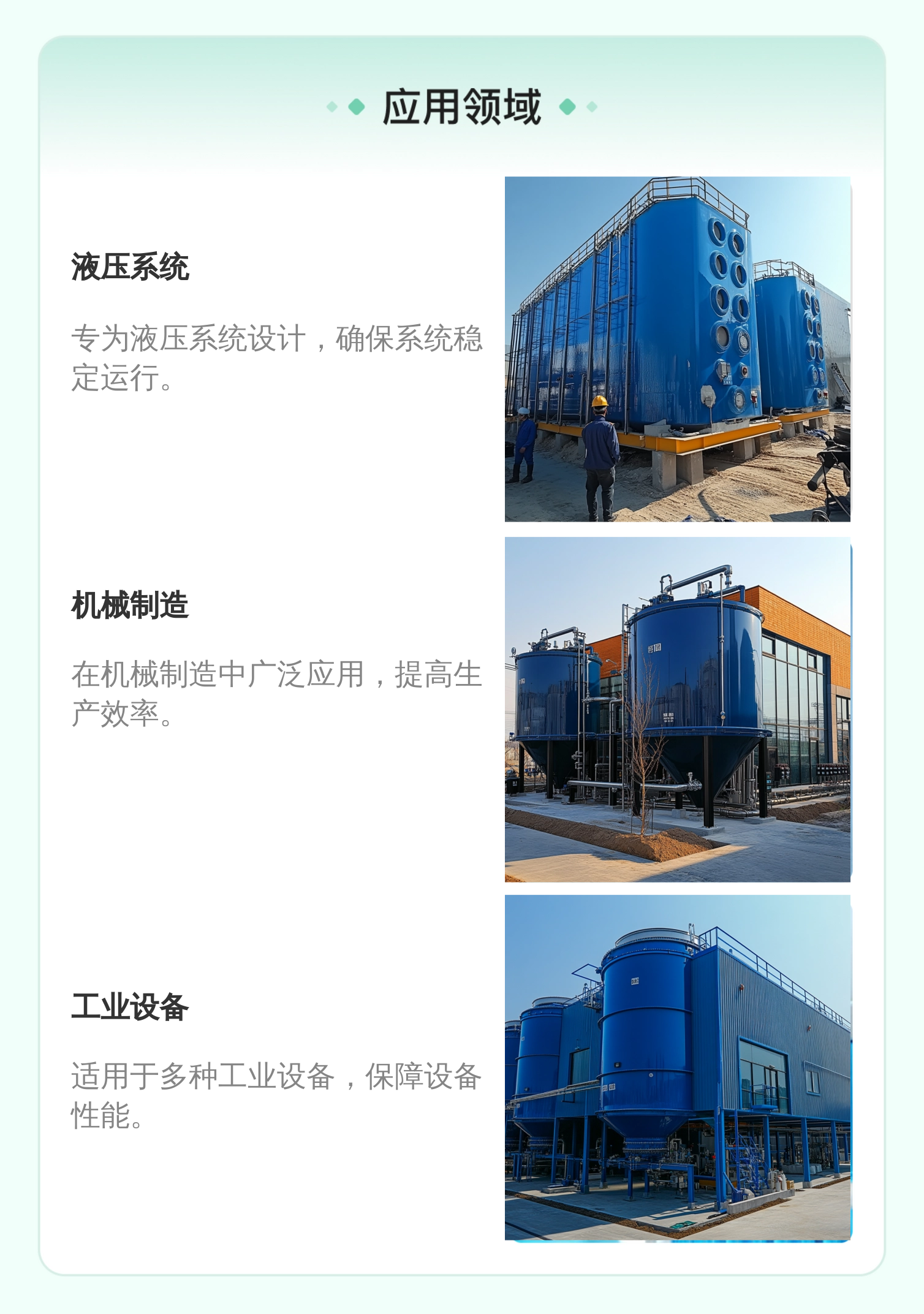 R928006710 2.0063 PWR10-B00-0-M 1002712B 德国汉格斯特HENGST滤芯