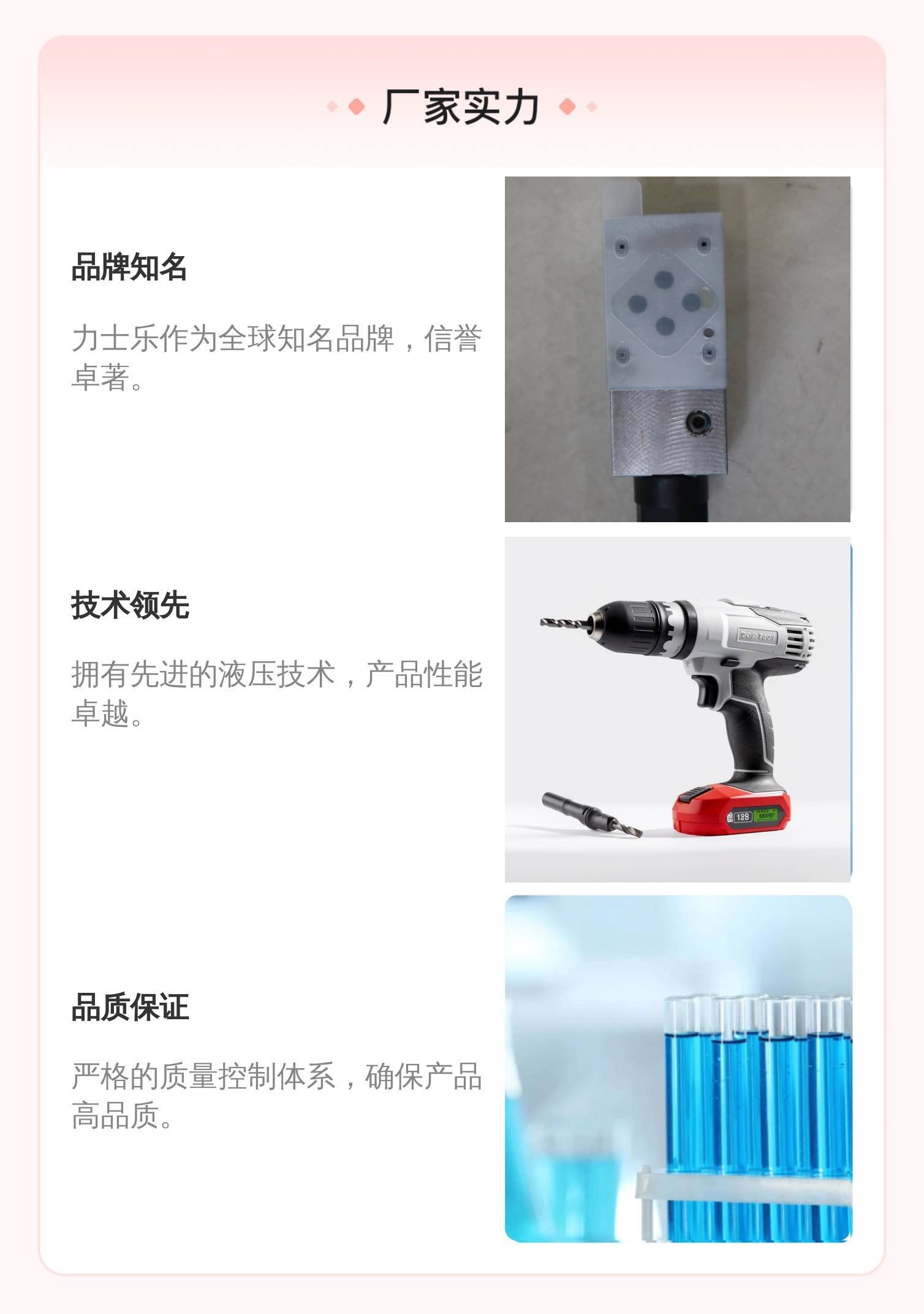 德国力士乐REXROTH原装进口比例阀R900910912
