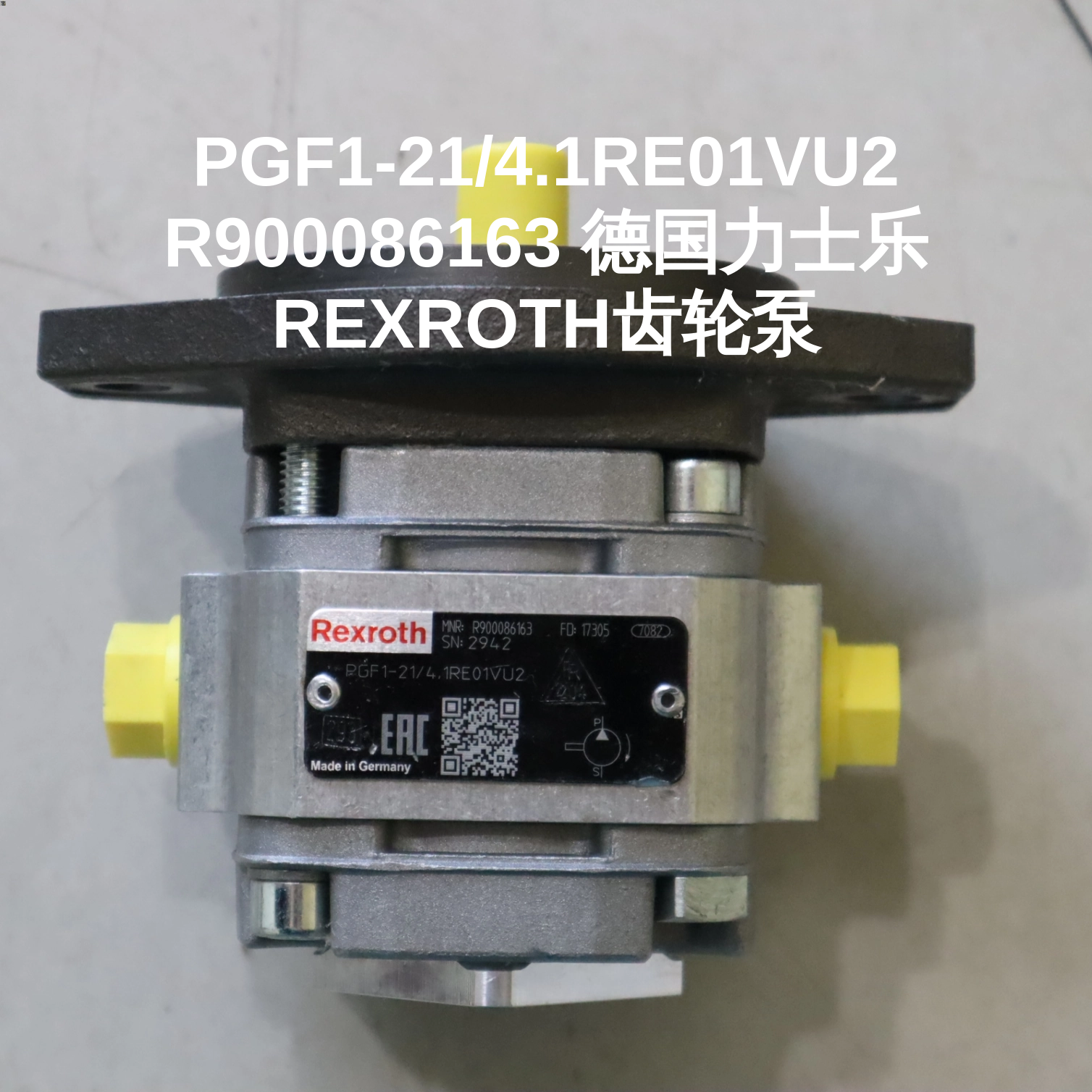 PGF1-21/4.1RE01VU2 R900086163 德国力士乐REXROTH齿轮泵