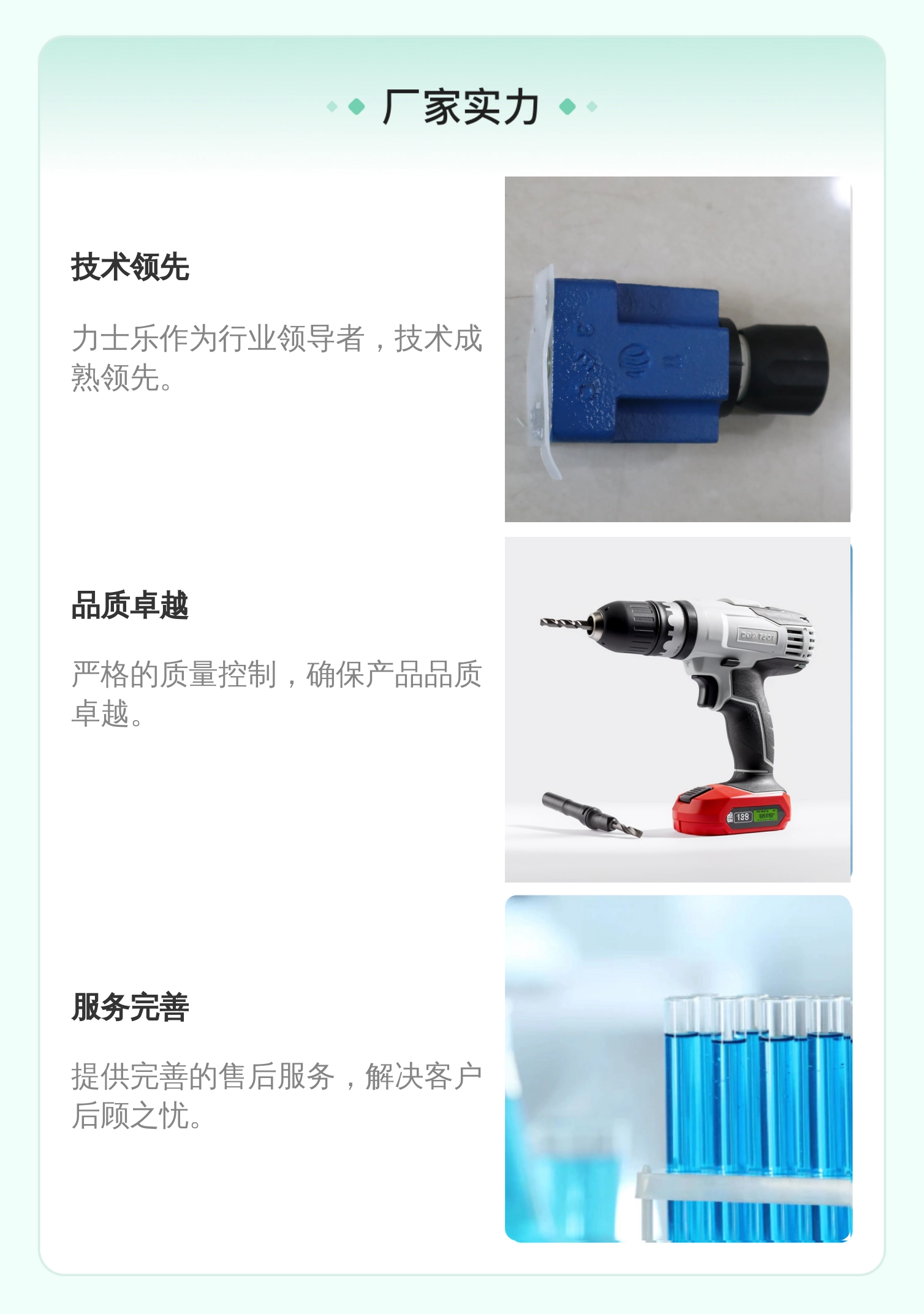 力士乐REXROTH R900205522 2FRM6B76-34/16QRV 德国进口比例流量阀