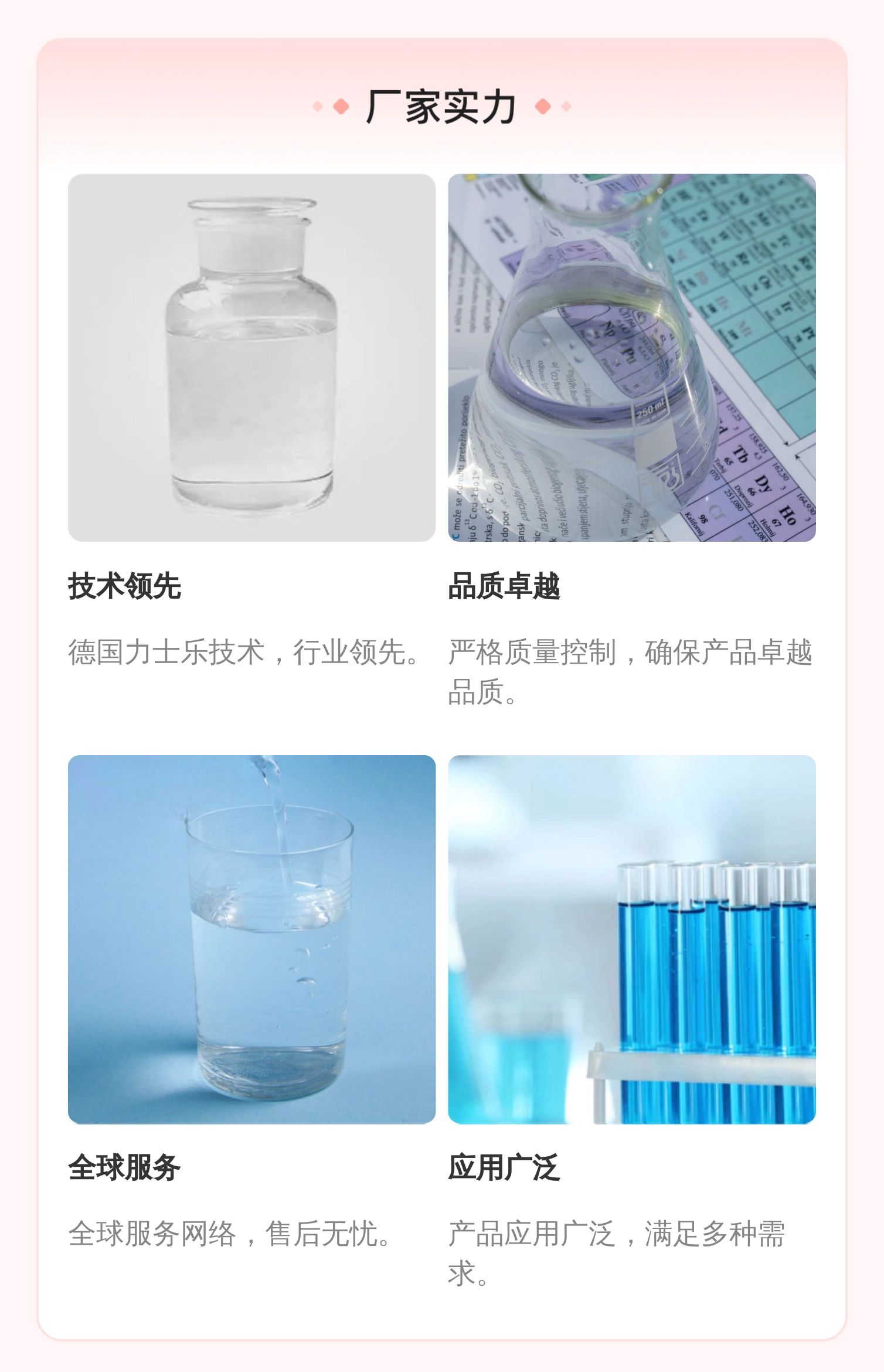 德国力士乐REXROTH R900915815比例阀 液压系统用流量阀