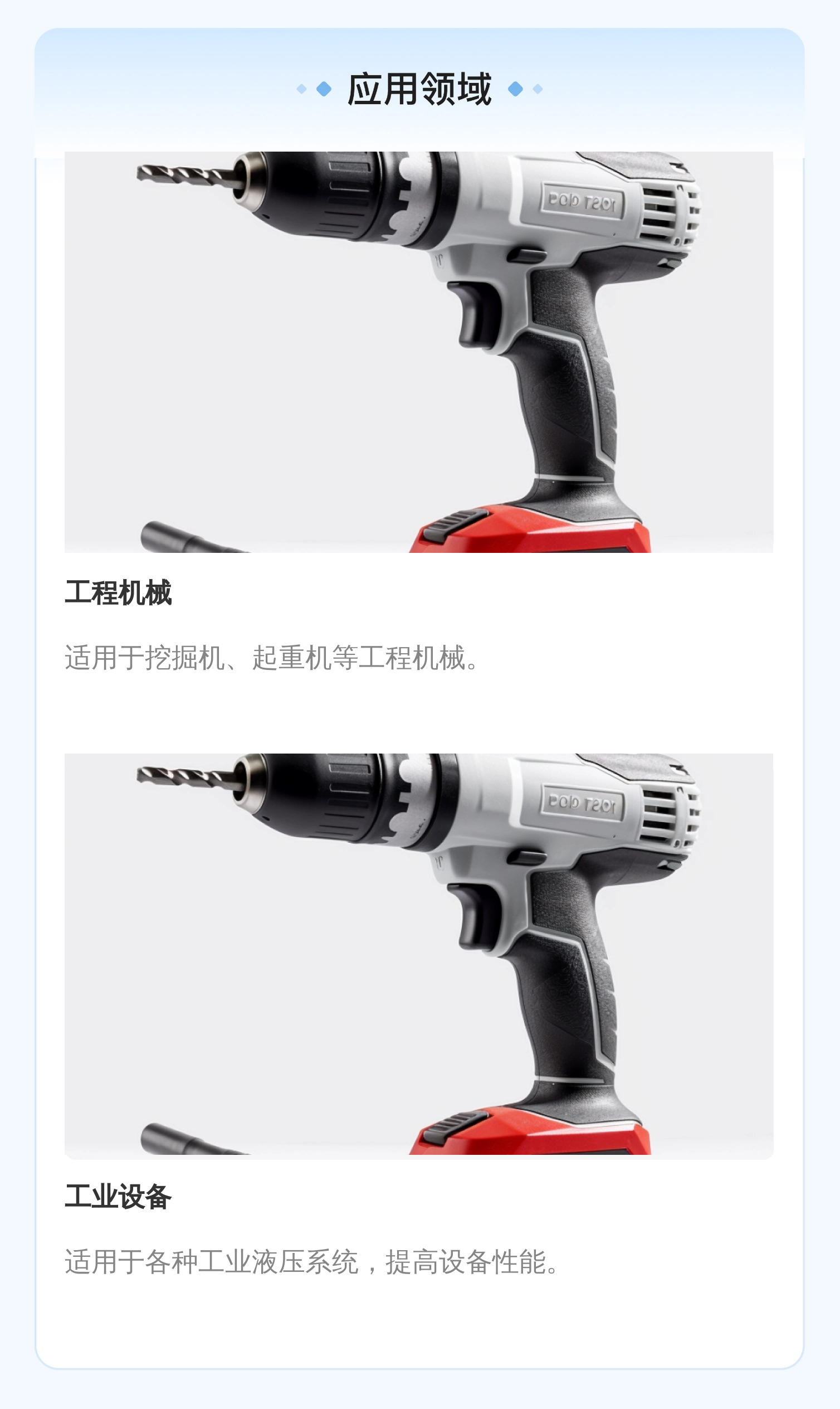 R910945178 A A10VSO18DFR1/31R-PPA12N00 德国力士乐REXROTH柱塞泵