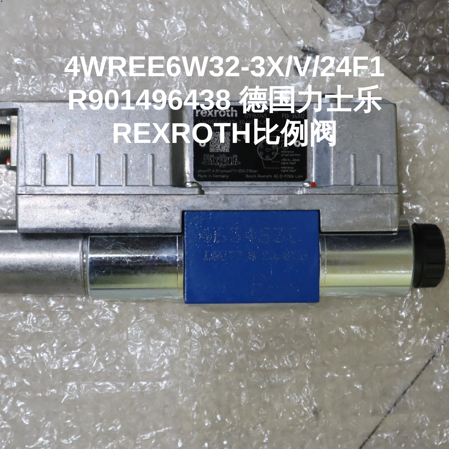 4WREE6W32-3X/V/24F1 R901496438 德国力士乐REXROTH比例阀