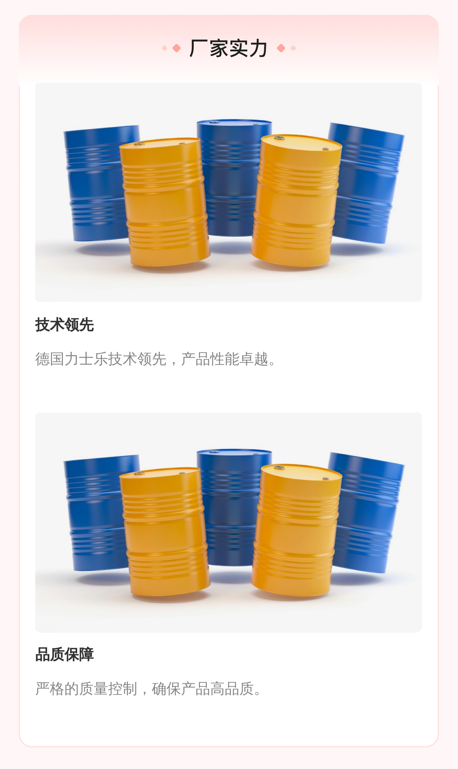 R901382315 4WRPEH6C3B40L-30/M/24A1 德国力士乐REXROTH伺服阀